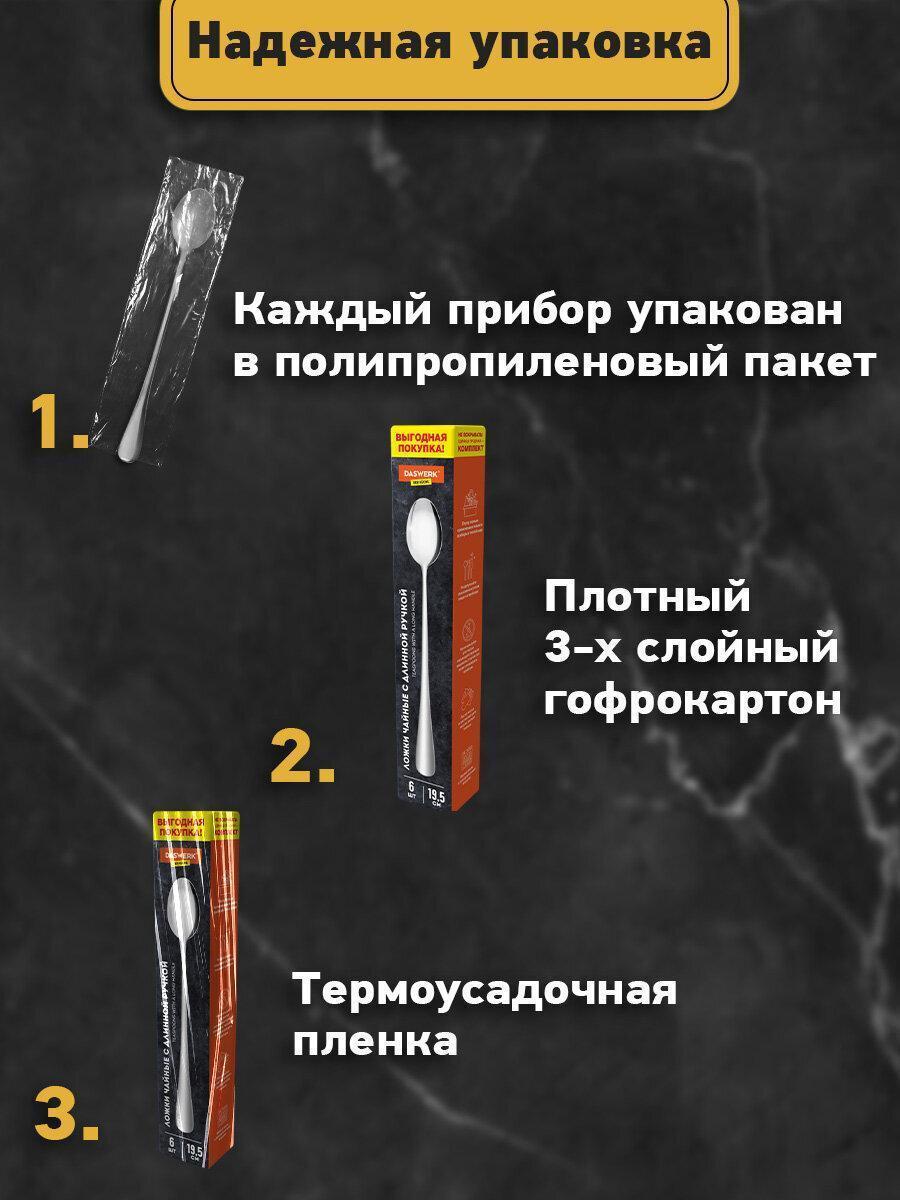 https://img.mvideo.ru/Big/ea85601f-1122-4ab1-bbcf-cd293731f7d5.jpg