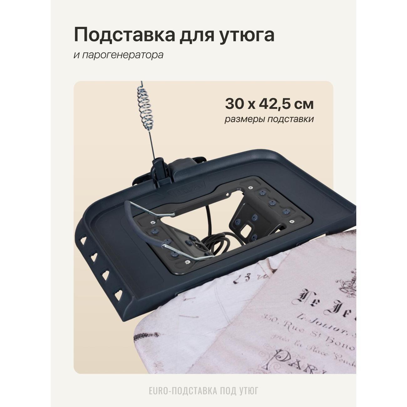 https://img.mvideo.ru/Big/ea87a773-380e-434c-a6e9-9833bea3889a.jpg