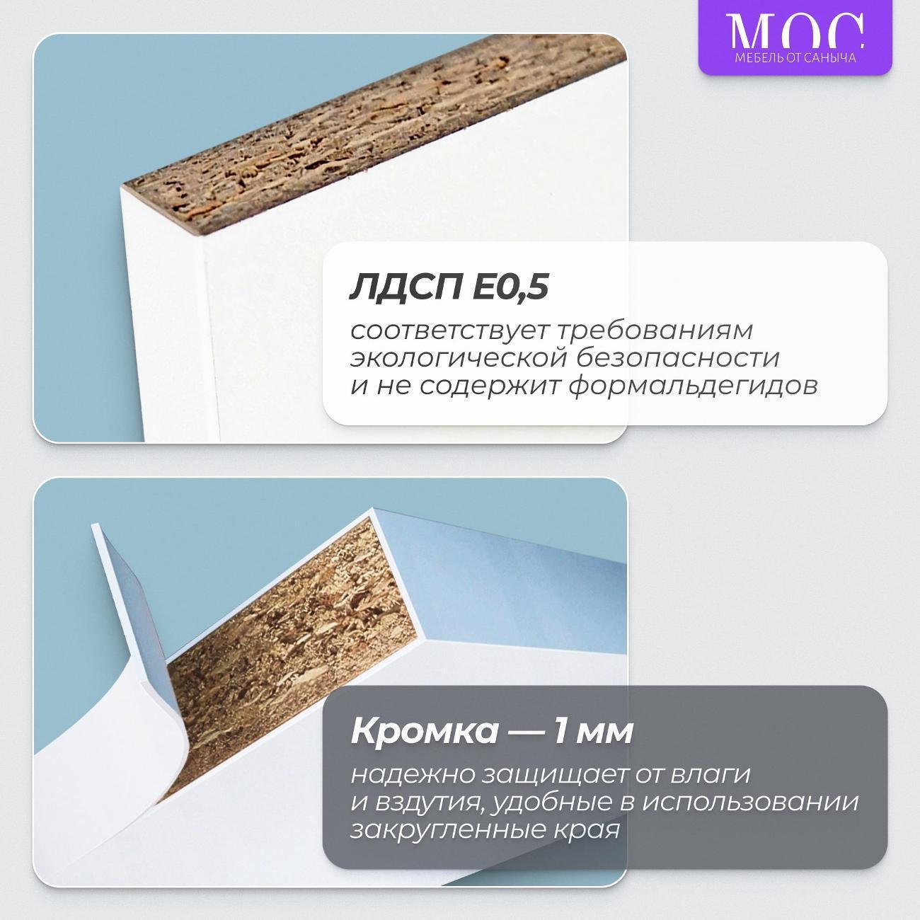 https://img.mvideo.ru/Big/ea89d1c5-6937-4857-860b-cc89c42f2efe.jpg