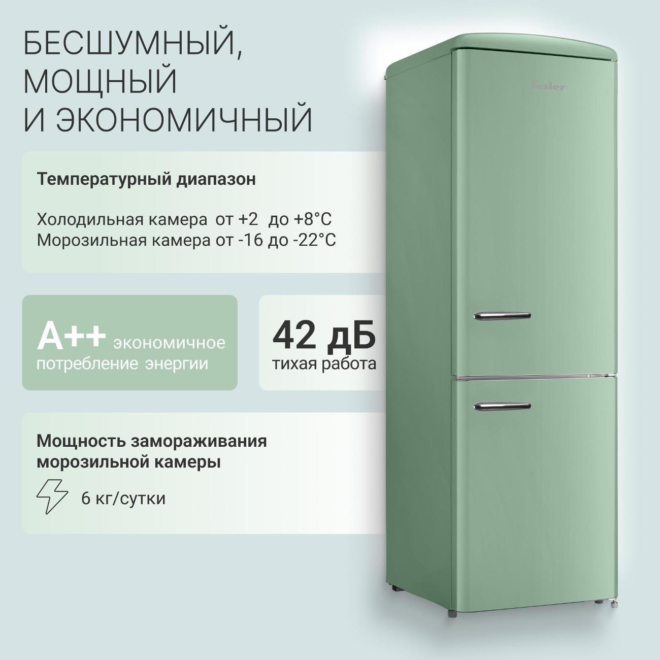 https://img.mvideo.ru/Big/ea8c6a87-ce53-40b2-9ea1-67282c8a977c.jpg