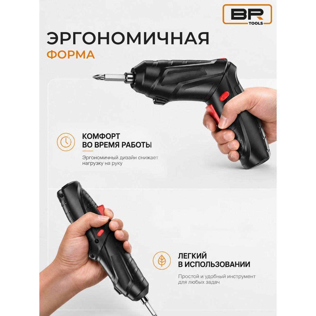 https://img.mvideo.ru/Big/ea8ee074-2c76-4ca6-83d3-e6cd12c6ab21.jpg
