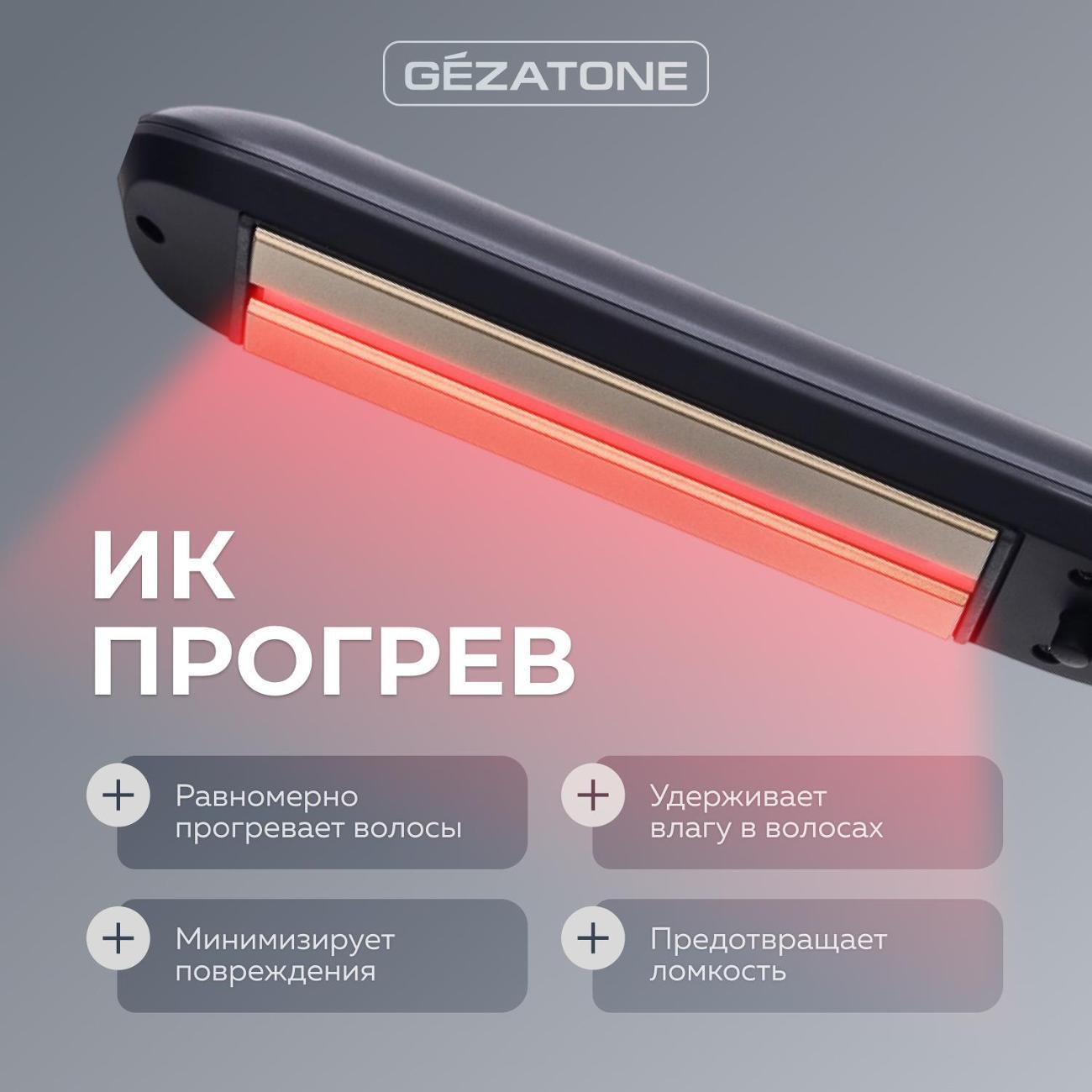 https://img.mvideo.ru/Big/ea901f80-a981-46fe-9bbb-60a9cec4cca9.jpg