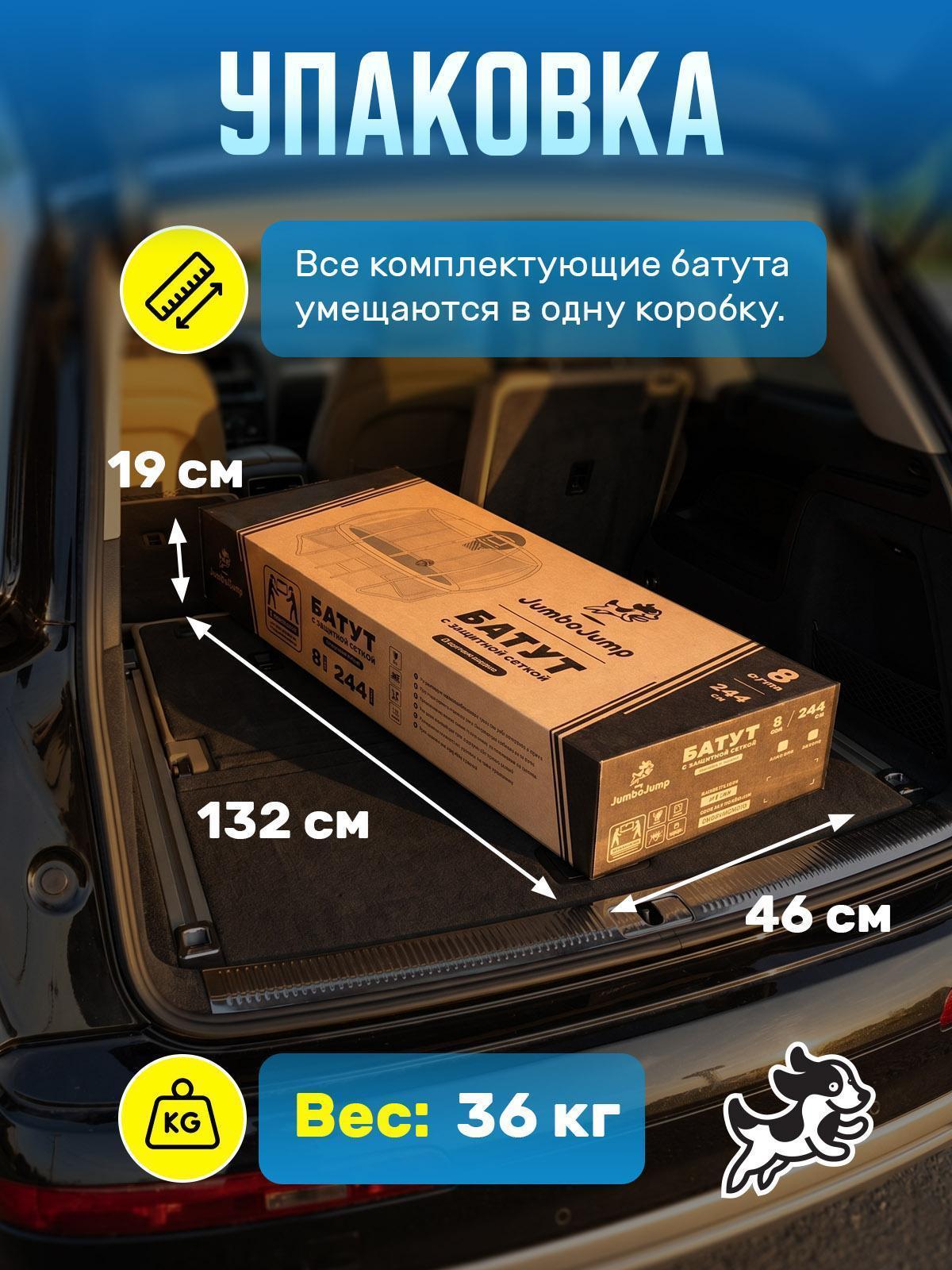 https://img.mvideo.ru/Big/ea9075f8-293e-49fa-bfb1-957c8a40e373.jpg