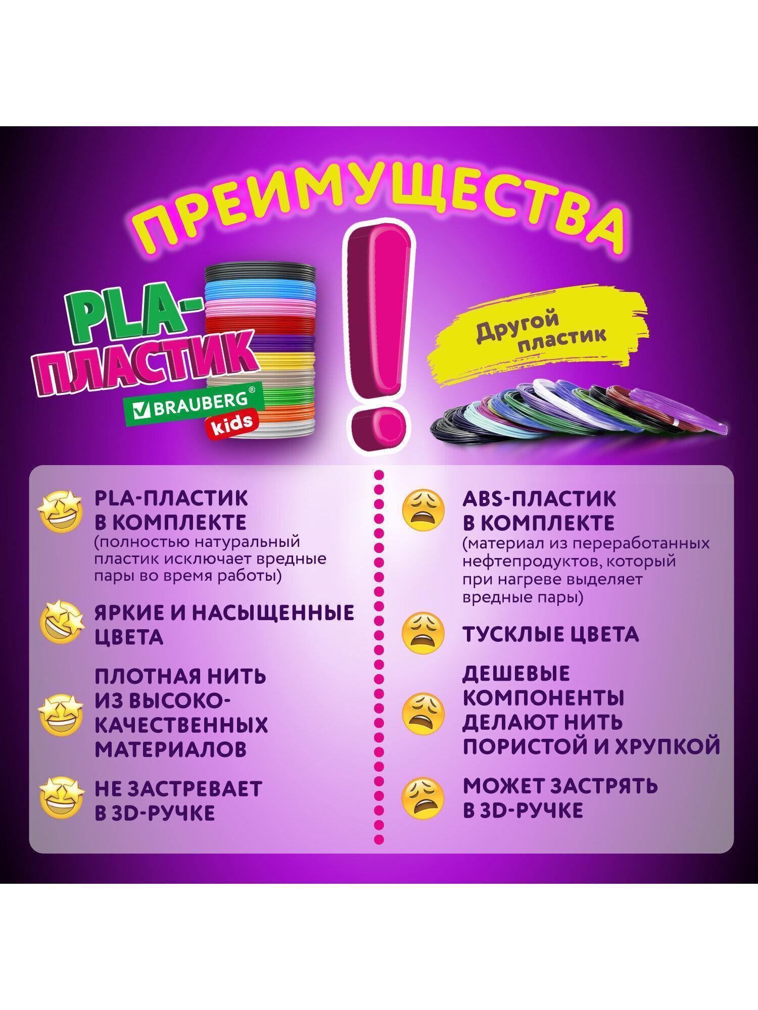 https://img.mvideo.ru/Big/eaa1c9a9-ece2-4d30-bbaf-3fb1d7a7661c.jpg