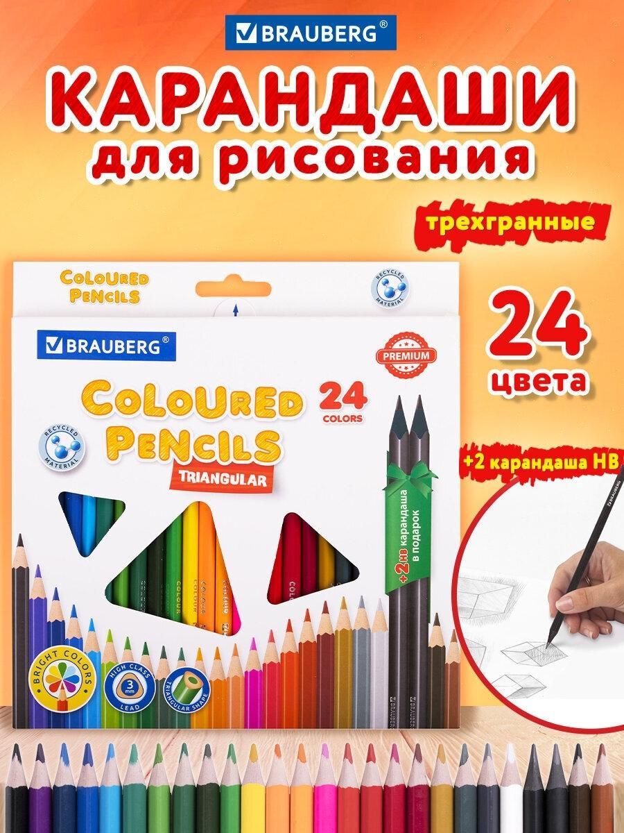 https://img.mvideo.ru/Big/eaa89fb4-c819-4664-b2d9-ba733c1cd7be.jpg