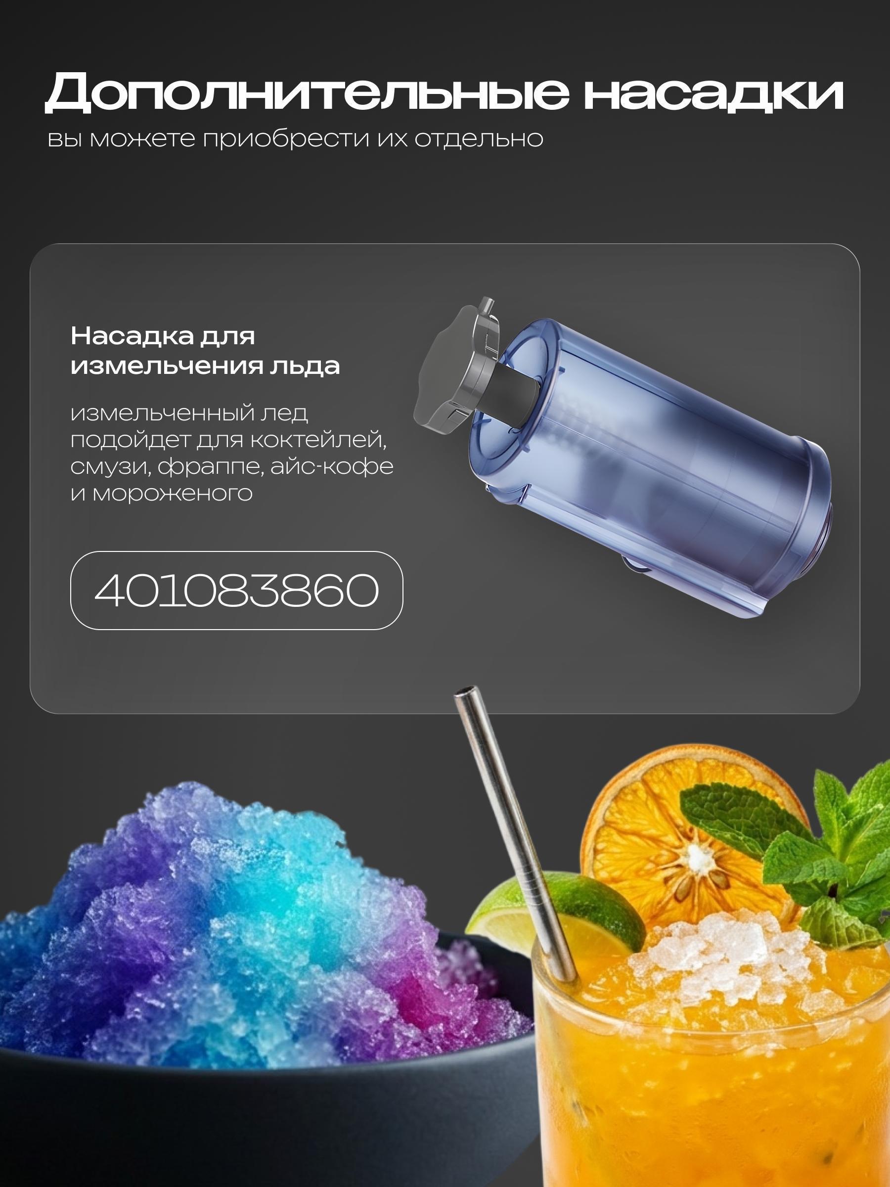 https://img.mvideo.ru/Big/eaaa46a1-e539-4118-b622-e0d767c0cd38.jpg