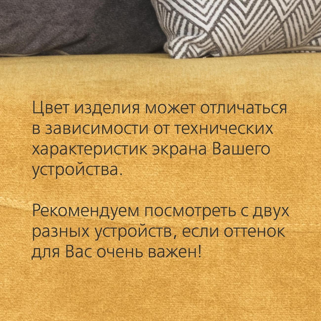 https://img.mvideo.ru/Big/eaabe279-9216-43e5-baa8-2dbc3a6c6e15.jpg