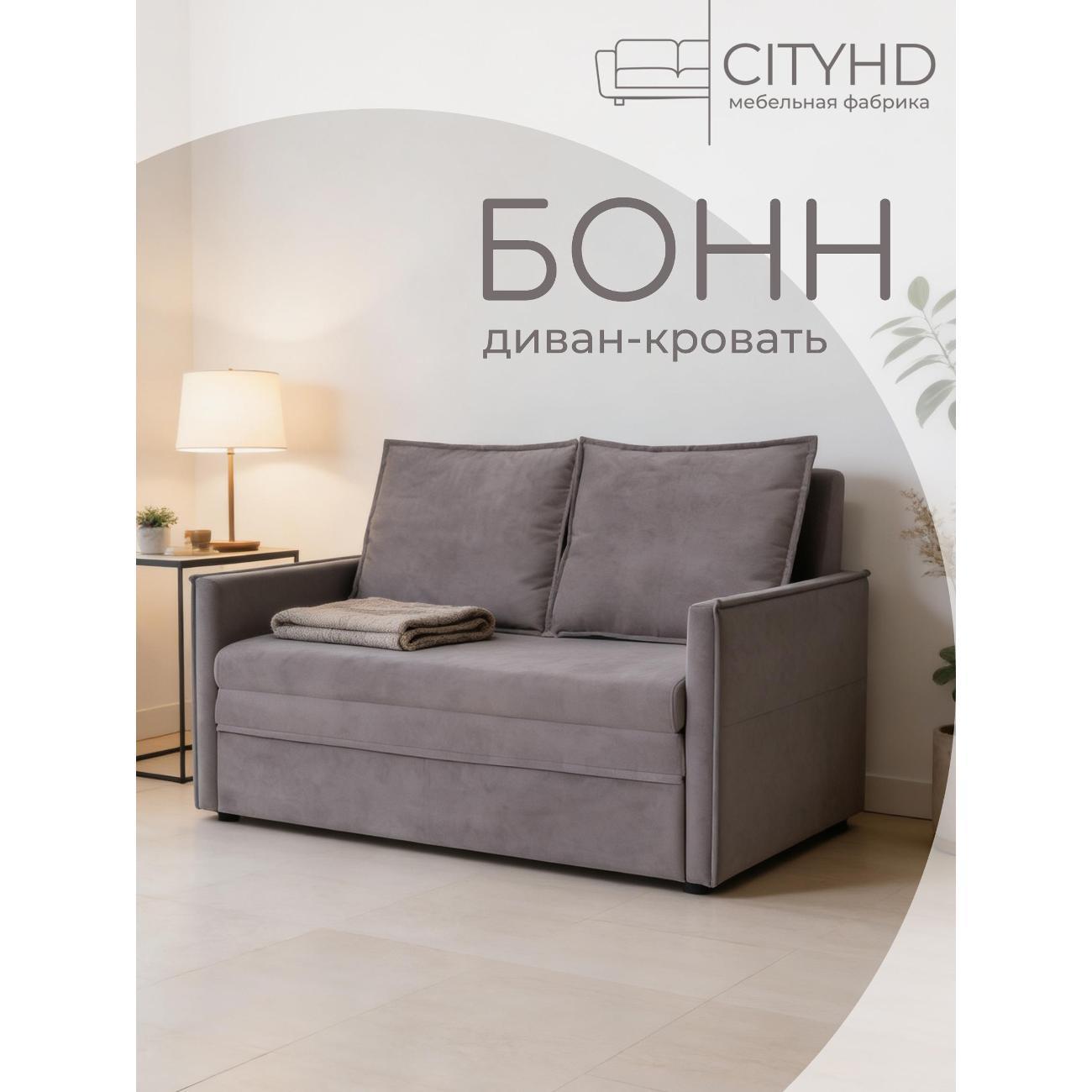 https://img.mvideo.ru/Big/eabccb6d-cec5-4e9f-a408-b7b136bb591d.jpg