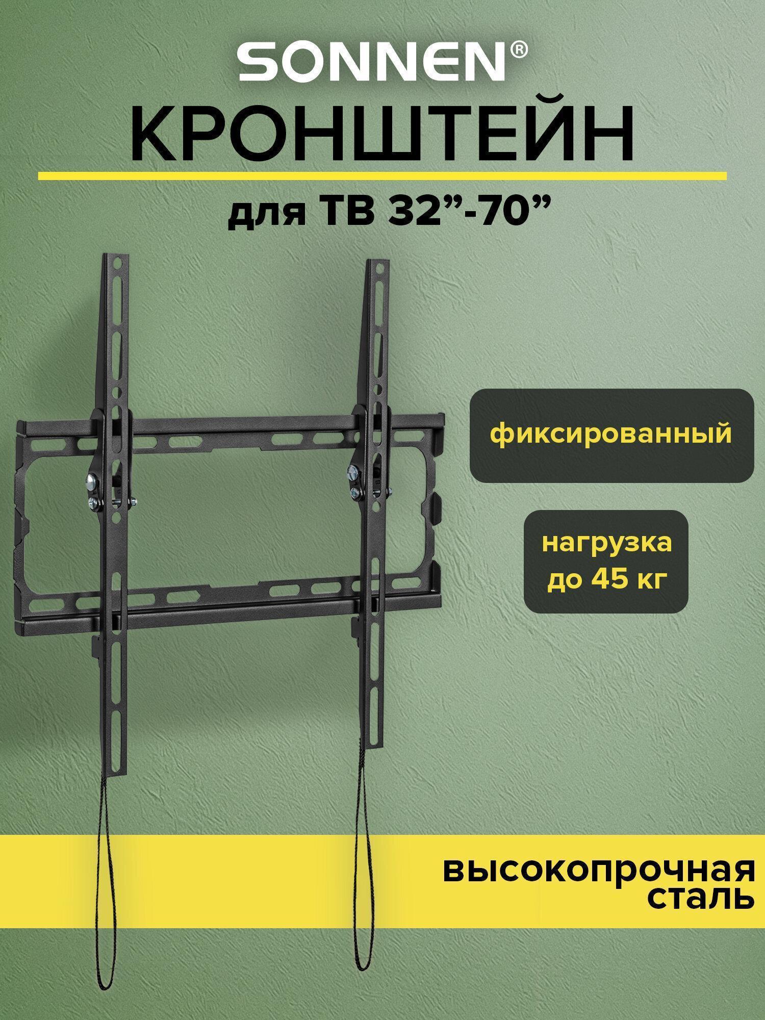 https://img.mvideo.ru/Big/eacb023d-0907-4531-a987-75455d8726d3.jpg