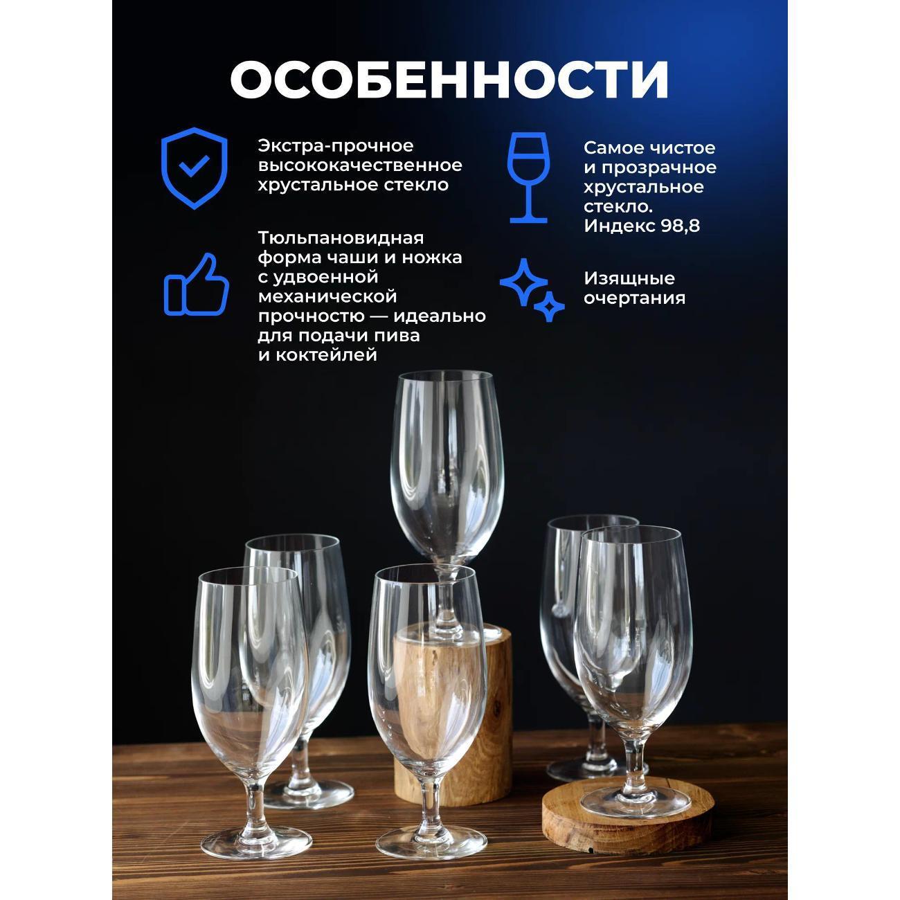 https://img.mvideo.ru/Big/eae25b2a-39e3-4728-865d-94894a654c21.jpg