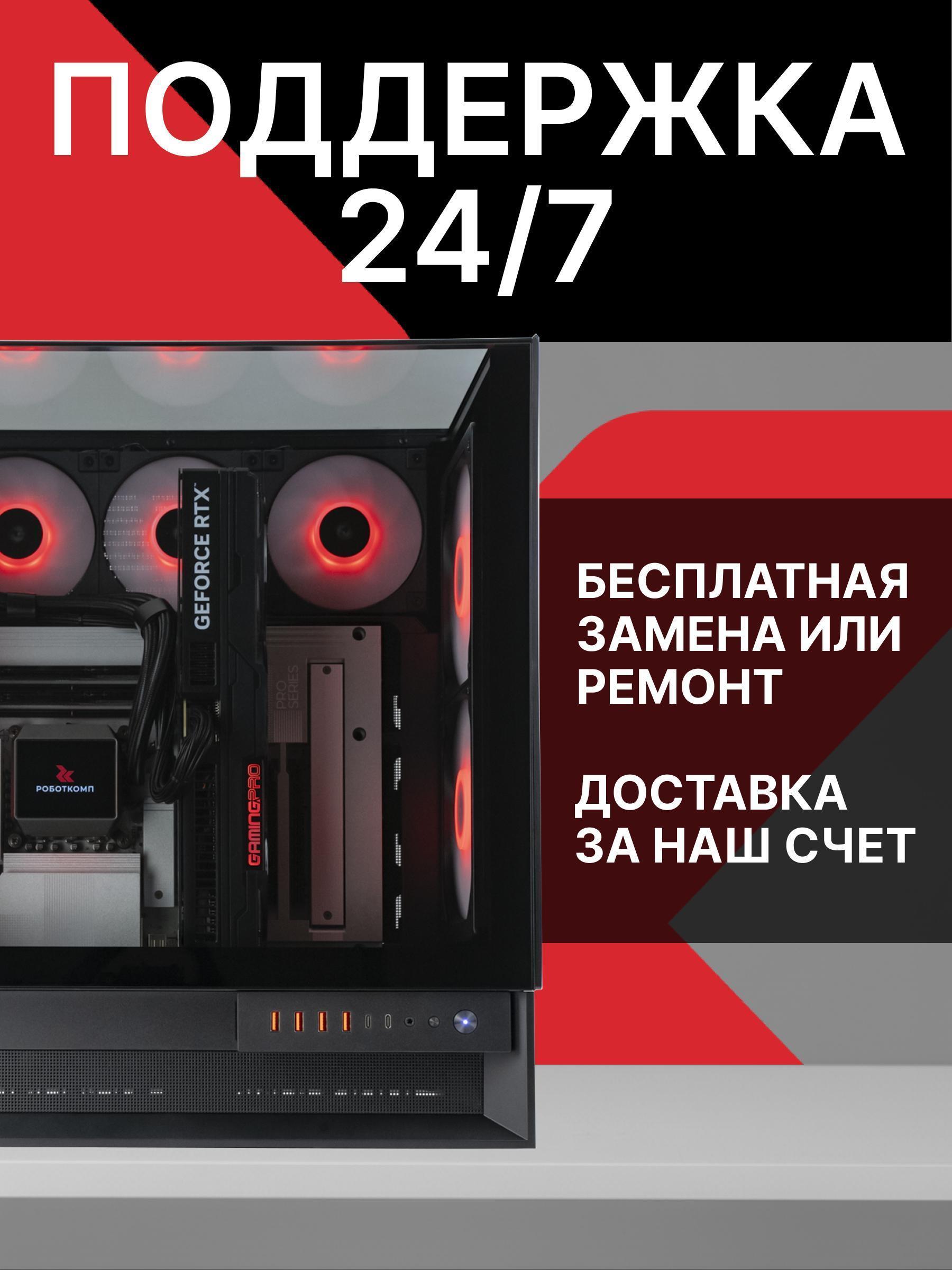 https://img.mvideo.ru/Big/eae585de-bede-4251-bf5a-b693ade46bba.jpg