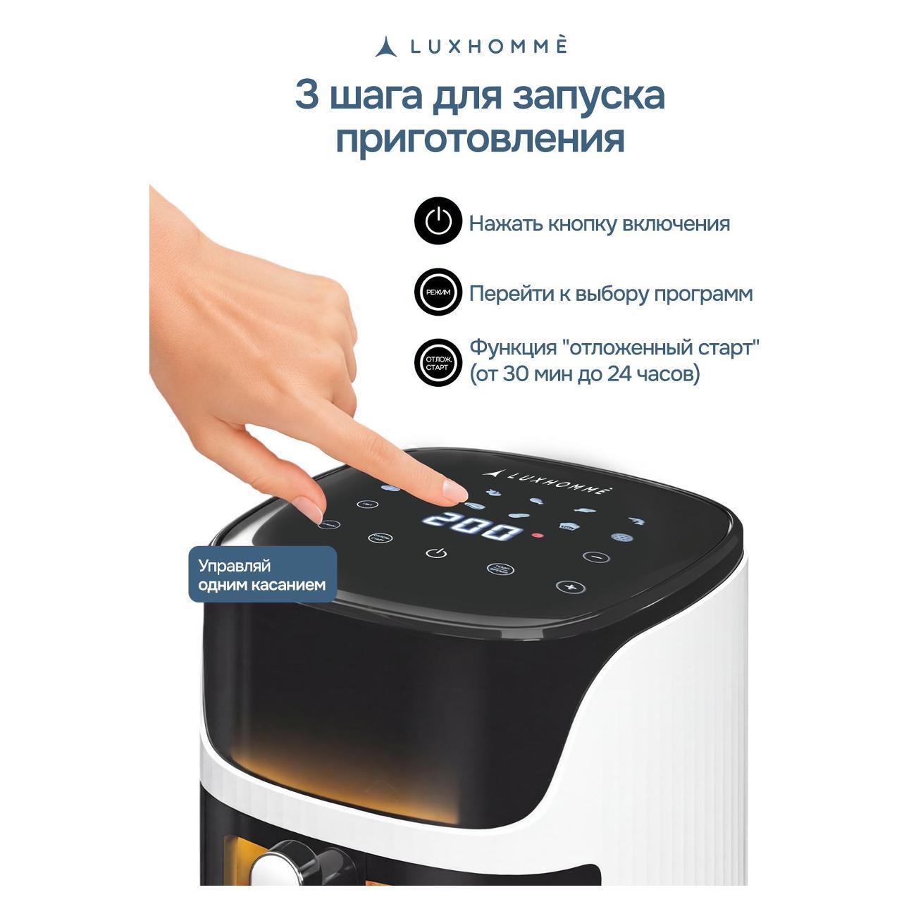 https://img.mvideo.ru/Big/eaed1c8d-5165-4eb6-9250-4941d42d0940.jpg