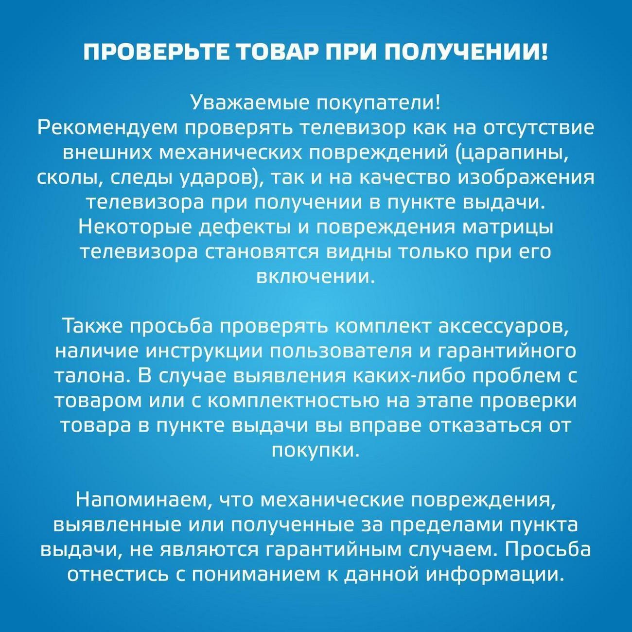 https://img.mvideo.ru/Big/eaedcffe-0461-47c0-9bce-e02cd6154768.jpg