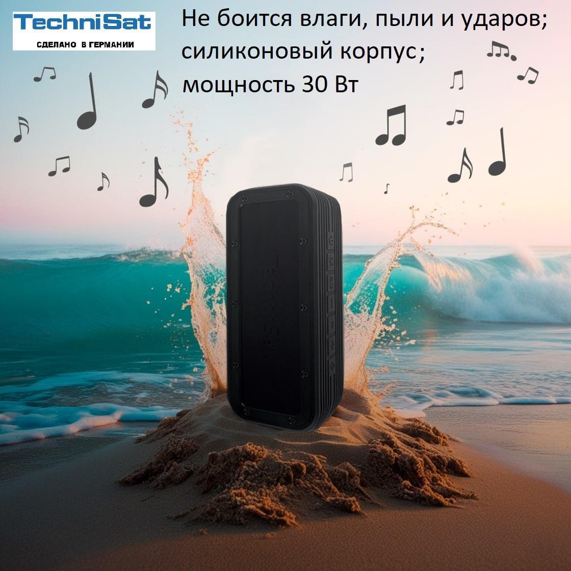 https://img.mvideo.ru/Big/eaef17b0-45b2-4b93-81d6-e8ab3334ed7d.jpg