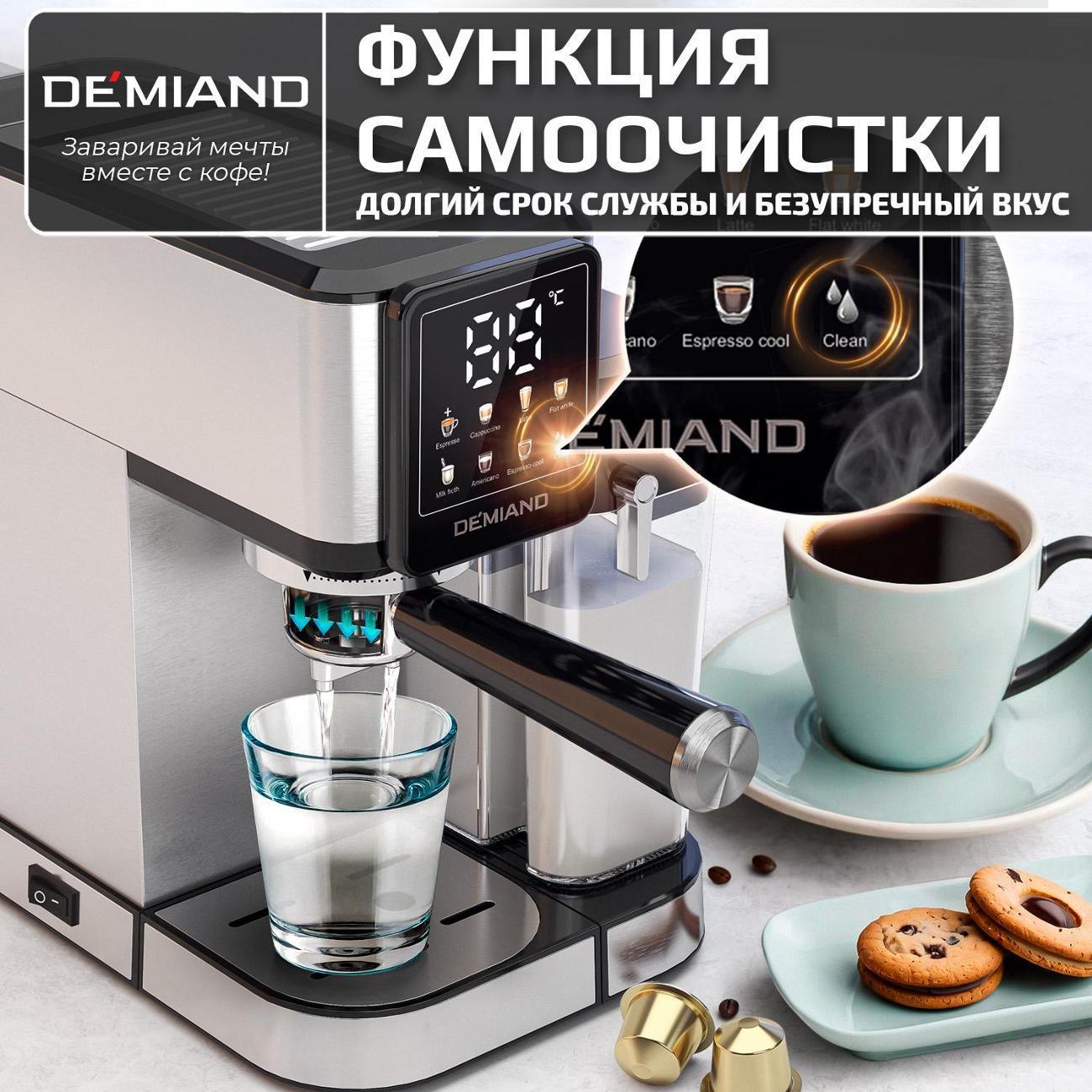 https://img.mvideo.ru/Big/eb0a27f2-4f8e-4d87-ab24-5682020c6d18.jpg