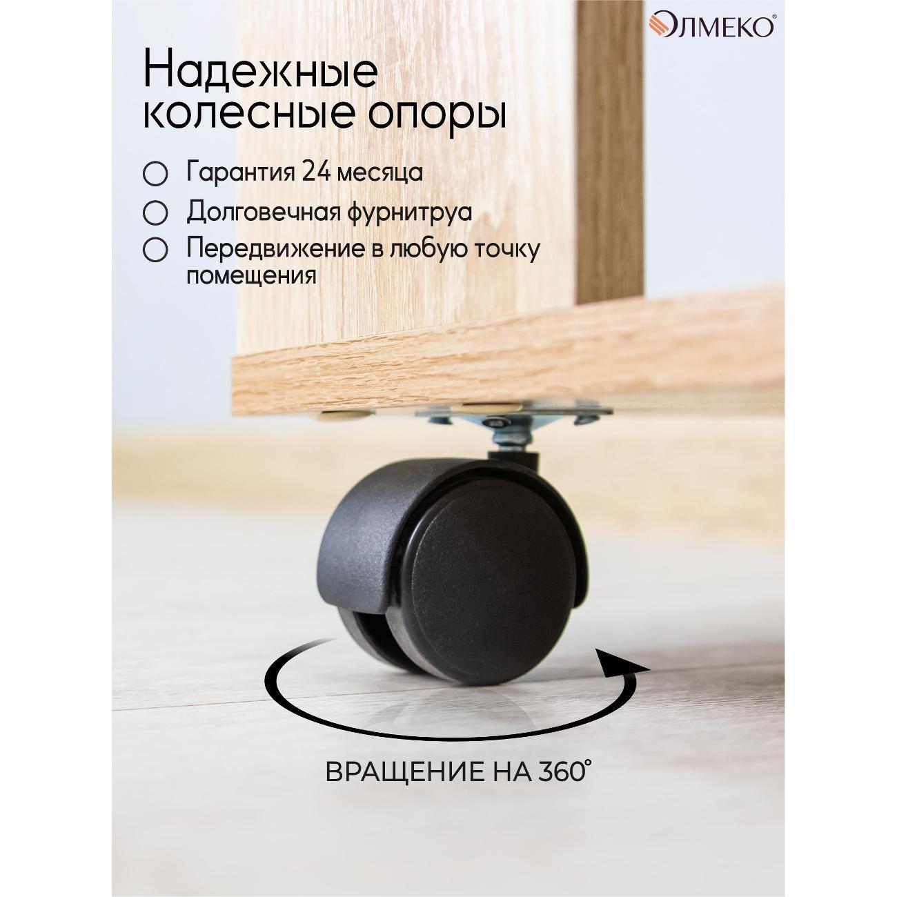 https://img.mvideo.ru/Big/eb0e8760-3231-4d13-ab9e-c65a67751206.jpg