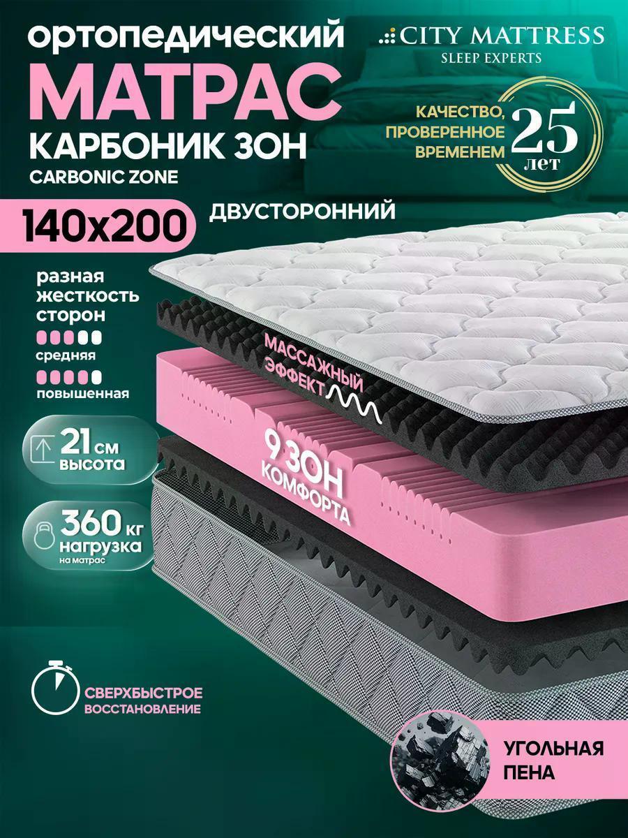 https://img.mvideo.ru/Big/eb141778-1ba5-49d1-88c6-3fbd95a1fe70.jpg