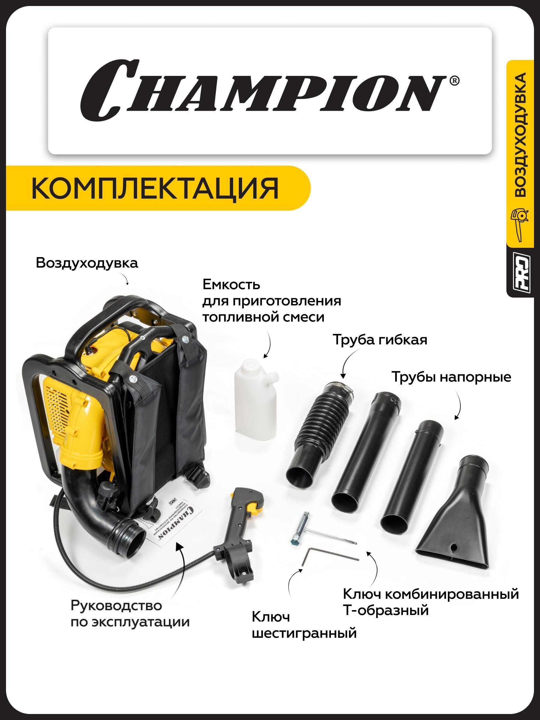 https://img.mvideo.ru/Big/eb1c6ed4-5111-4dfa-836c-54fbd8942fcf.jpg