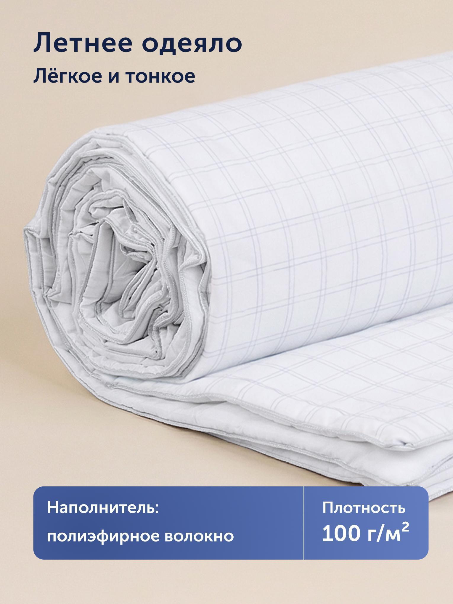 https://img.mvideo.ru/Big/eb1c8e62-1461-495c-8a58-99b16571e632.jpg