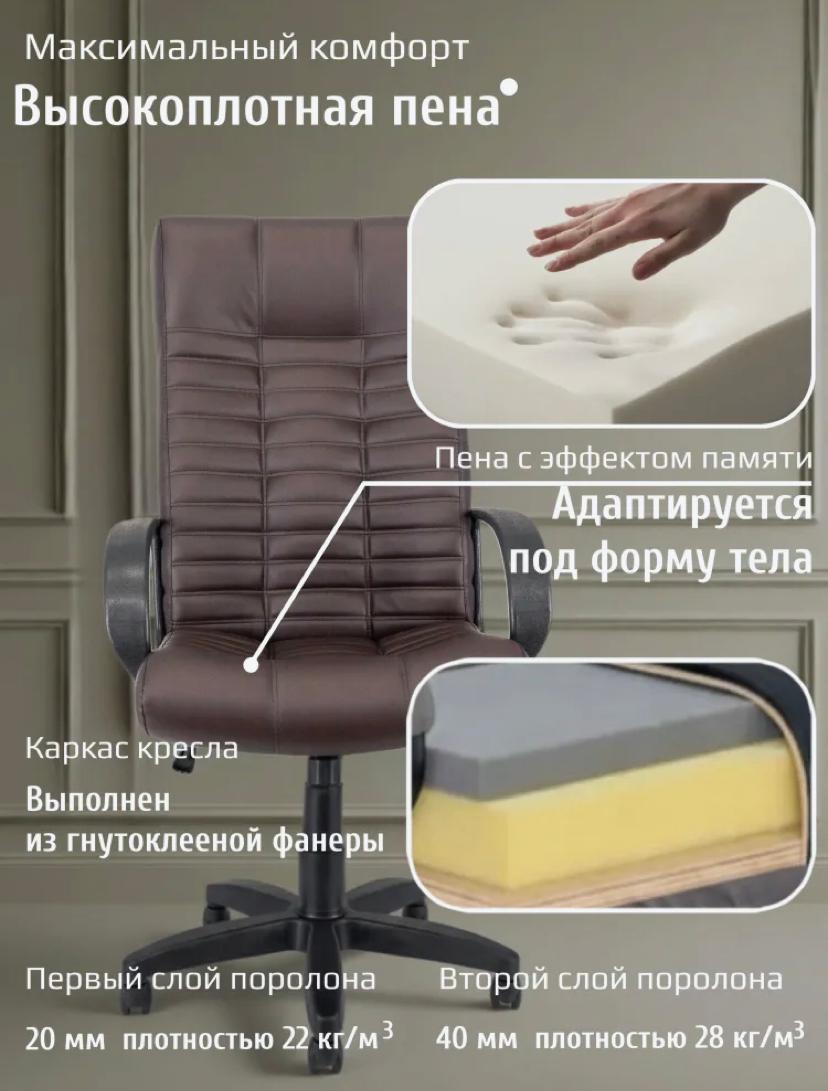https://img.mvideo.ru/Big/eb20ad5b-abf1-41d3-bacc-7fc1226dd6d5.jpg