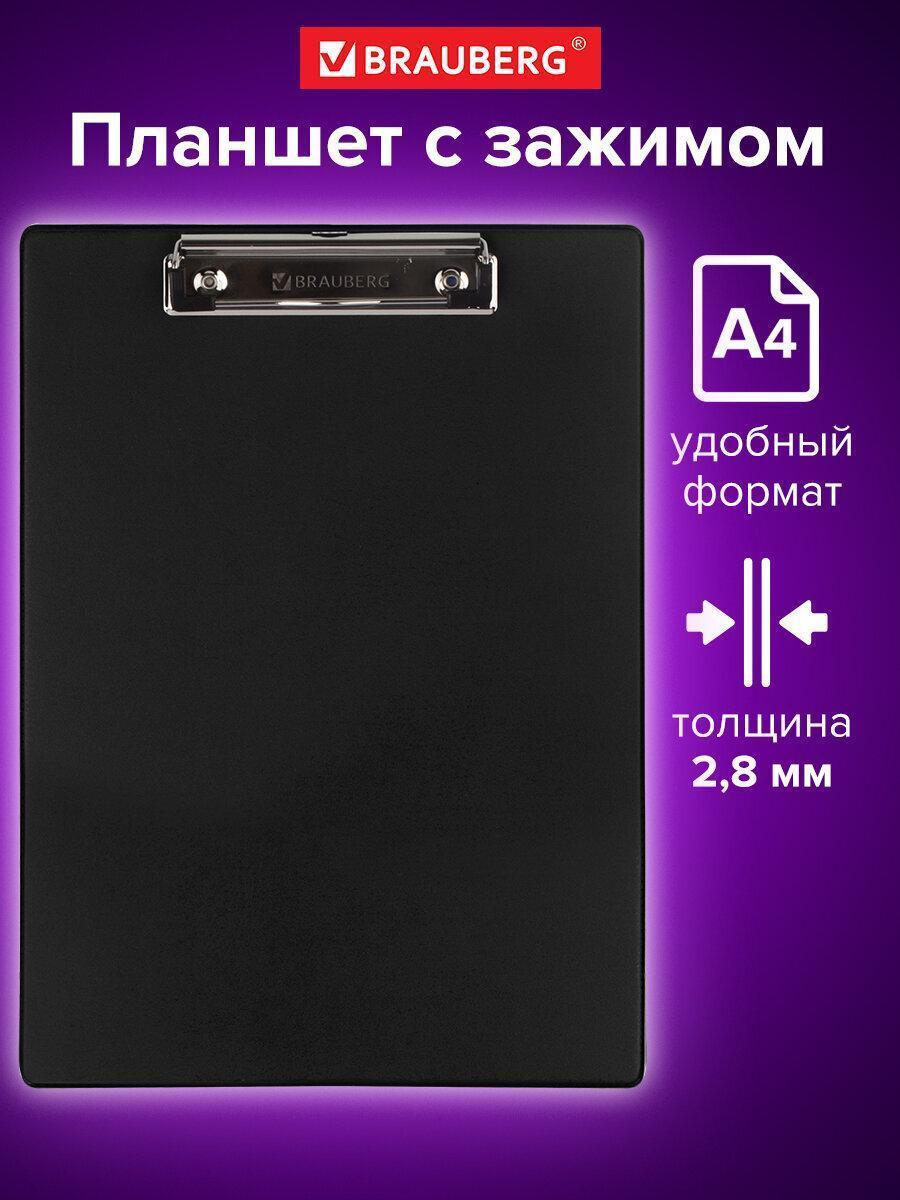https://img.mvideo.ru/Big/eb3ed1ed-0313-4653-8e2d-607f6586011f.jpg