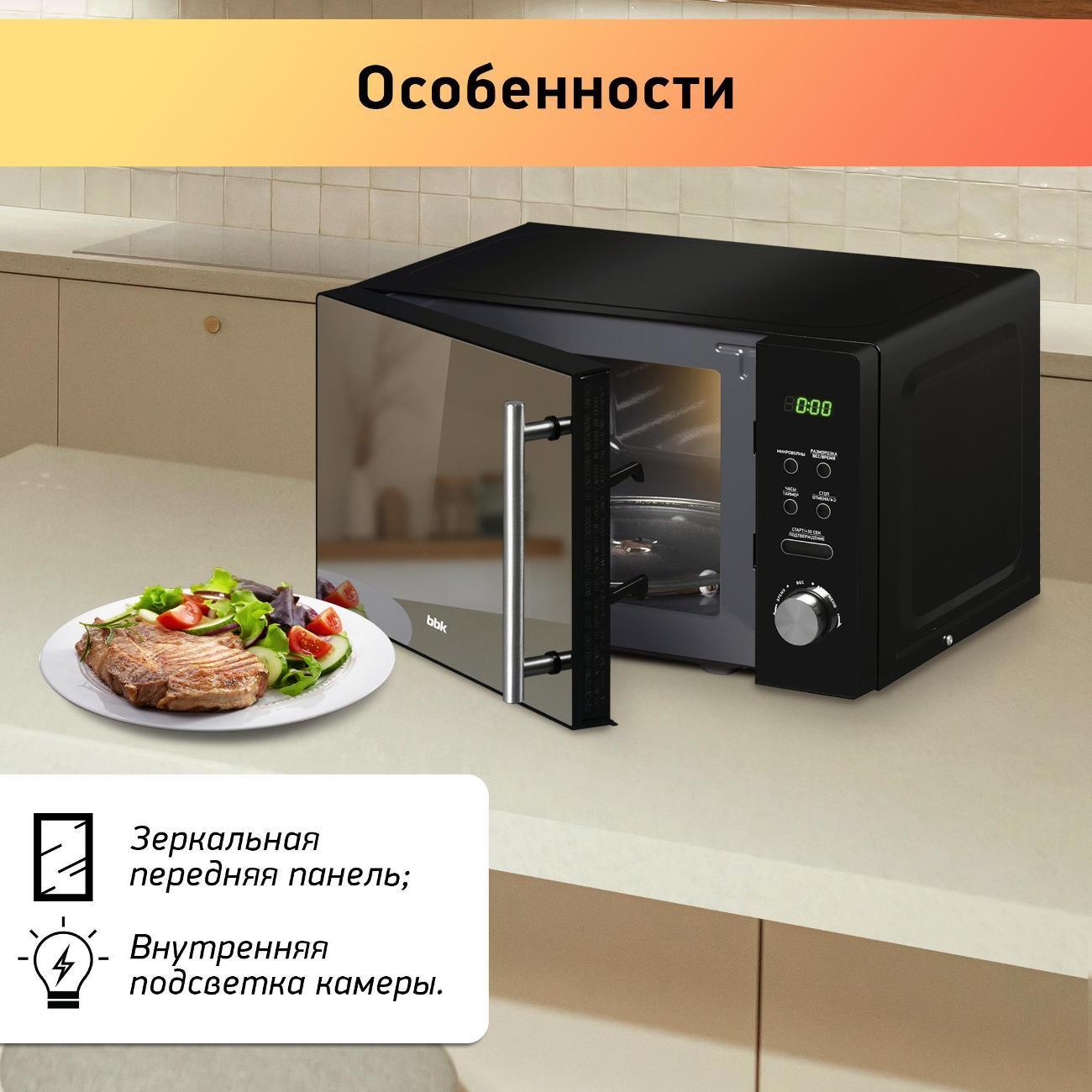 https://img.mvideo.ru/Big/eb483474-507a-46b8-ae59-950c342034a1.jpg