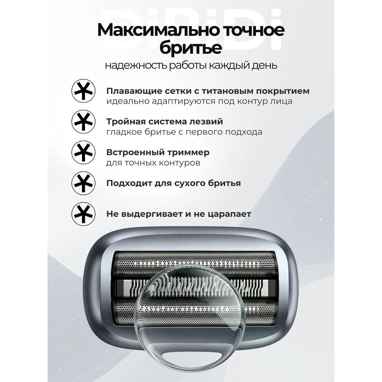 https://img.mvideo.ru/Big/eb4d4c27-3272-42e2-8ea2-a45f62d3e160.jpg
