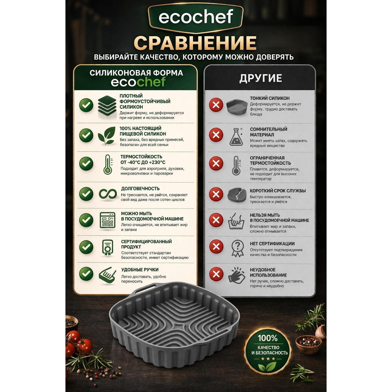 https://img.mvideo.ru/Big/eb589398-2afc-4742-a462-7f3aa8d36fa9.jpg