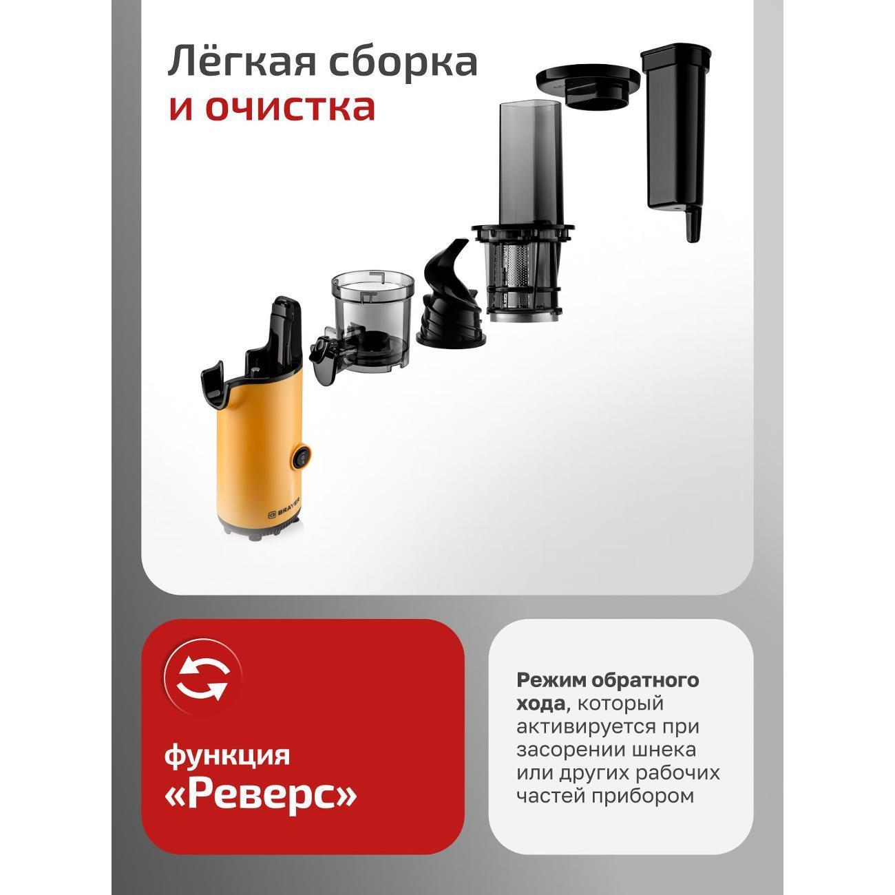 https://img.mvideo.ru/Big/eb5bef4a-d5e1-428d-9501-ebcdb239e76b.jpg