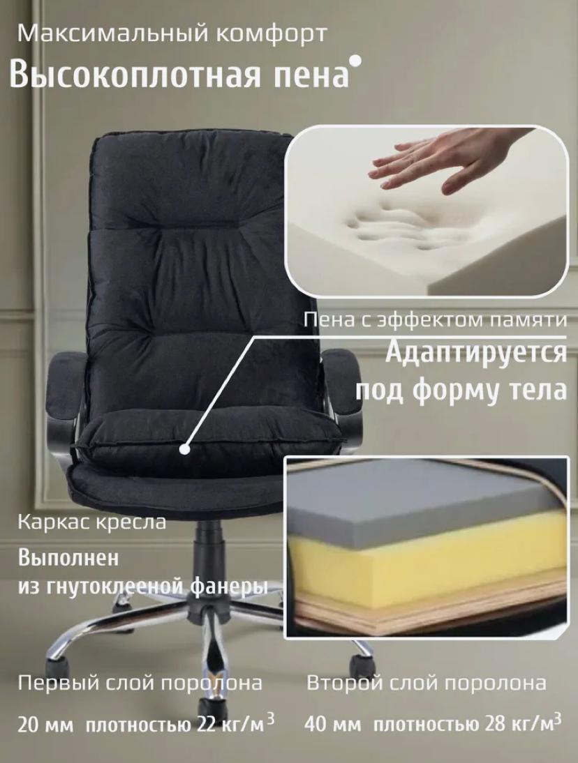 https://img.mvideo.ru/Big/eb6870b0-eff4-477d-baa8-3986e3c3c108.jpg