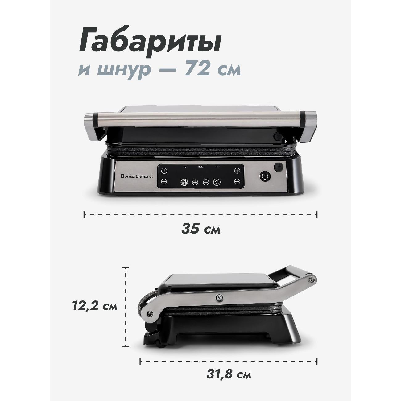https://img.mvideo.ru/Big/eb6b19a7-3a43-4185-85a3-49c8d36f1678.jpg