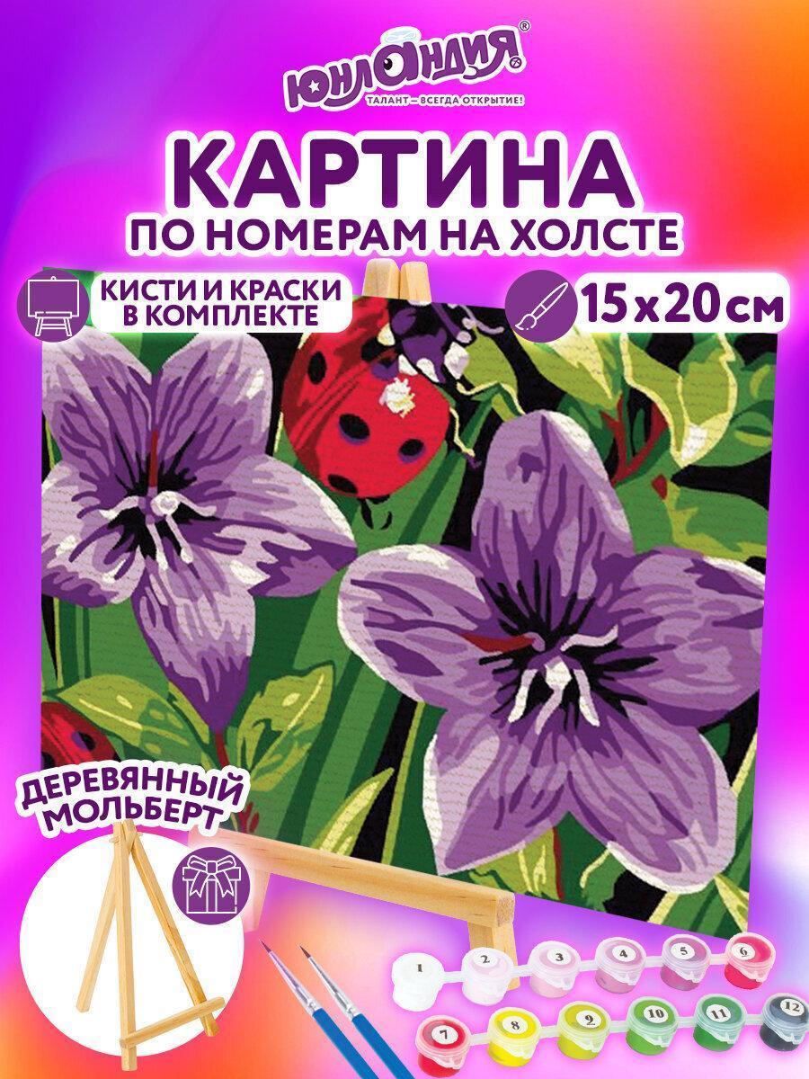 https://img.mvideo.ru/Big/eb961f0d-a983-4e8f-9035-d2b49464026f.jpg