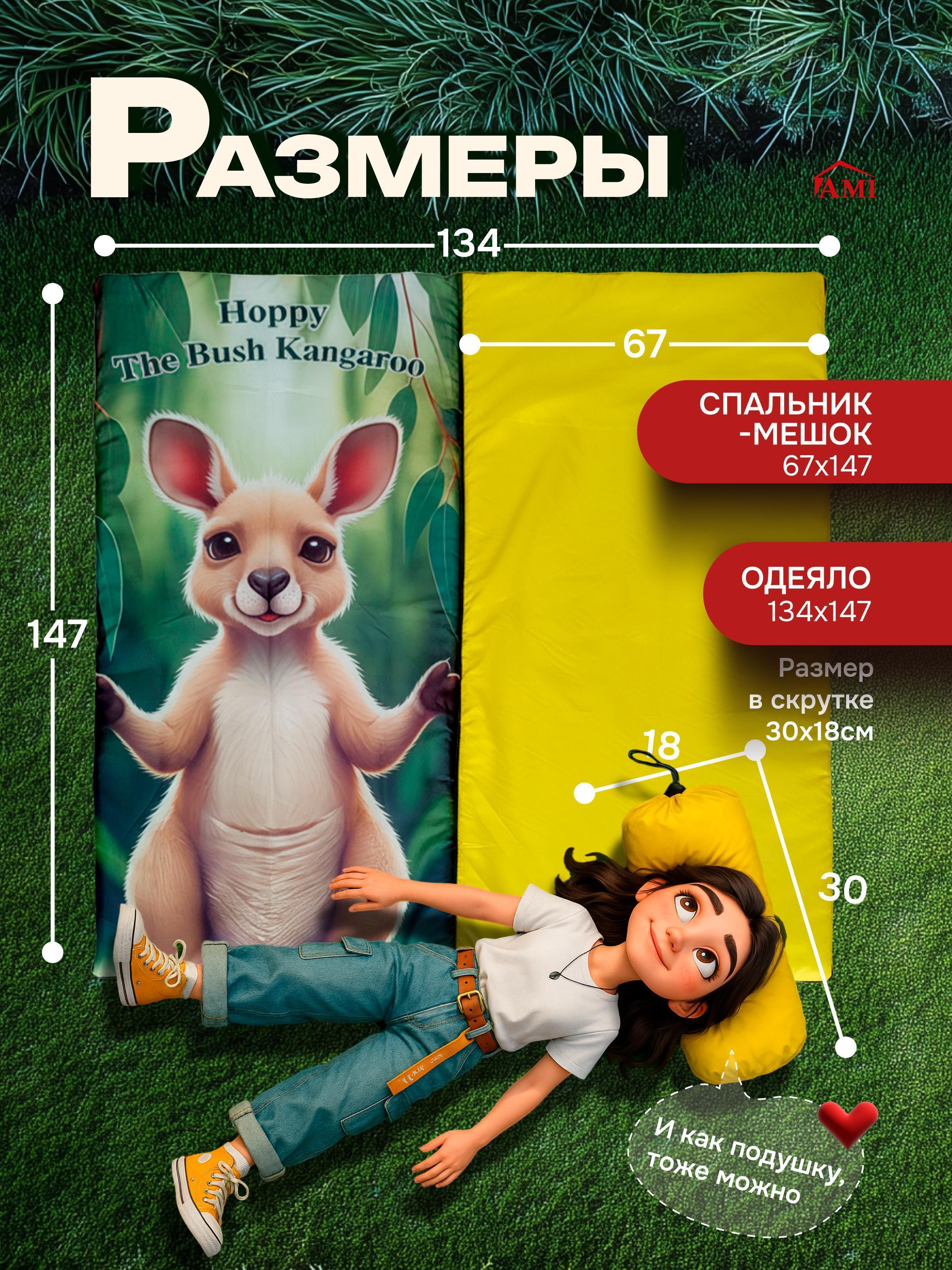 https://img.mvideo.ru/Big/eb9c256a-1340-4092-ba74-96f4bbdb6626.jpg