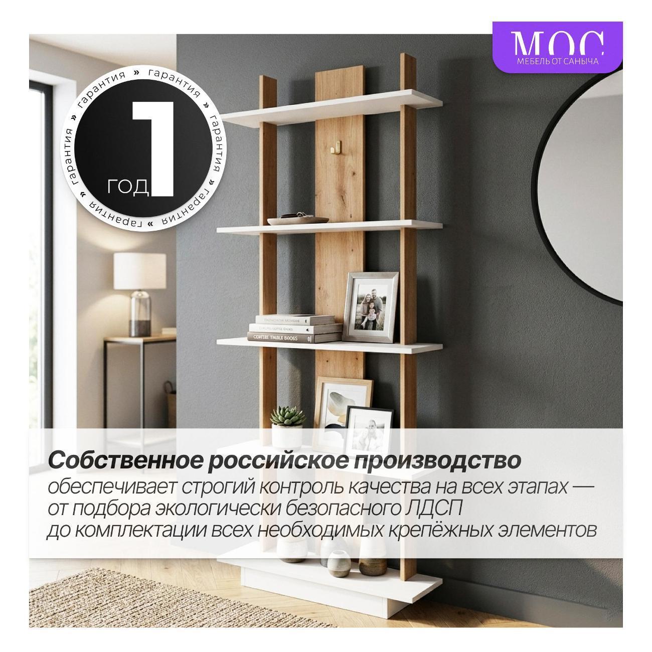 https://img.mvideo.ru/Big/eb9ce949-c111-42b7-963f-ba5a912a176c.jpg