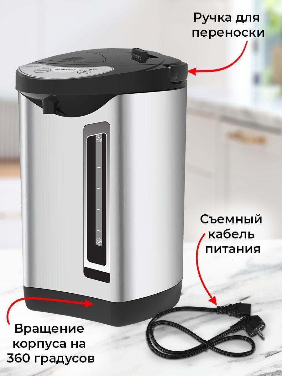 https://img.mvideo.ru/Big/eba39f72-5c9e-4fc4-b181-235c8f0b0e75.jpg