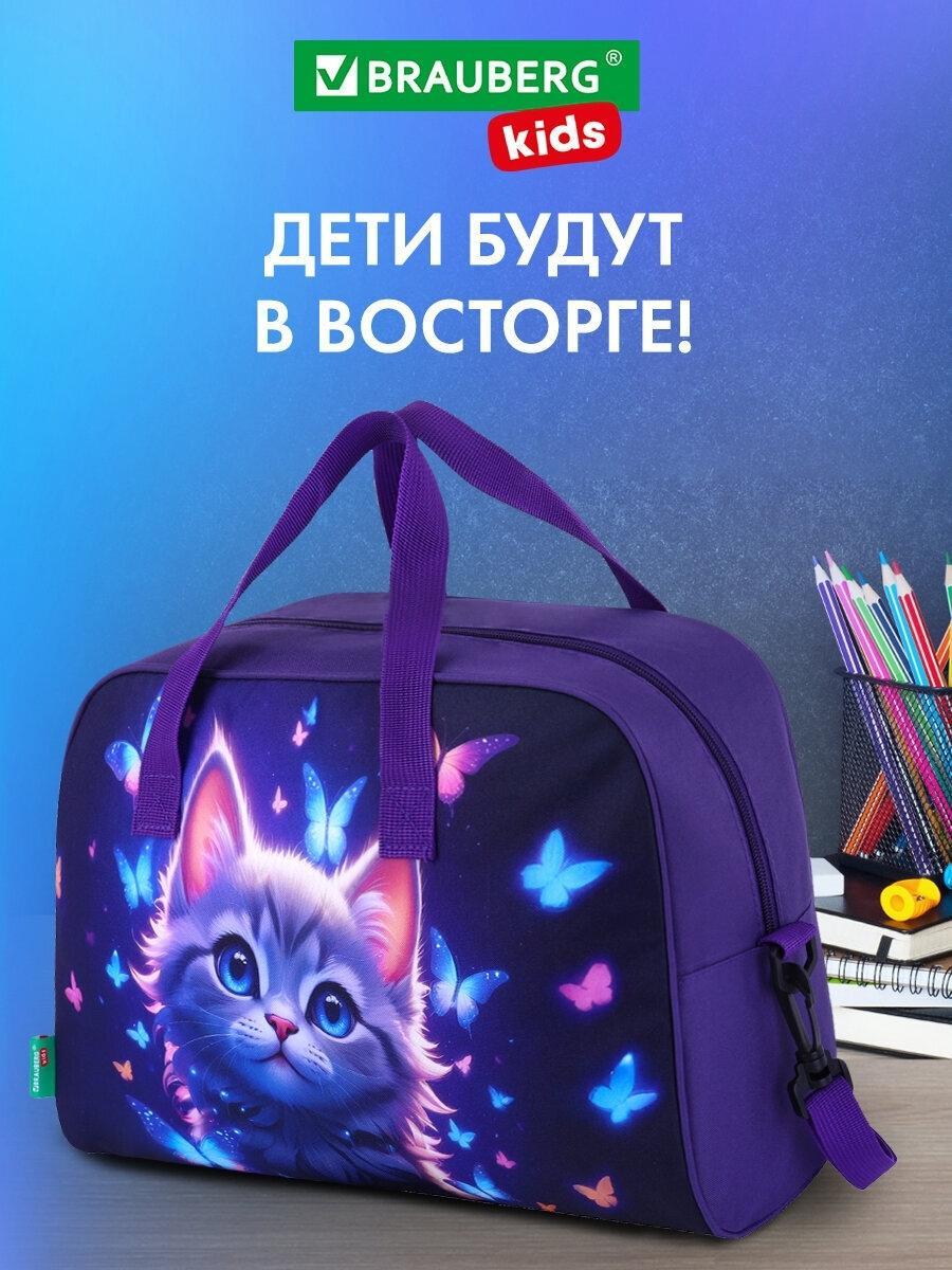 https://img.mvideo.ru/Big/ebbccc73-e050-4446-b63f-98f31a9d38a3.jpg