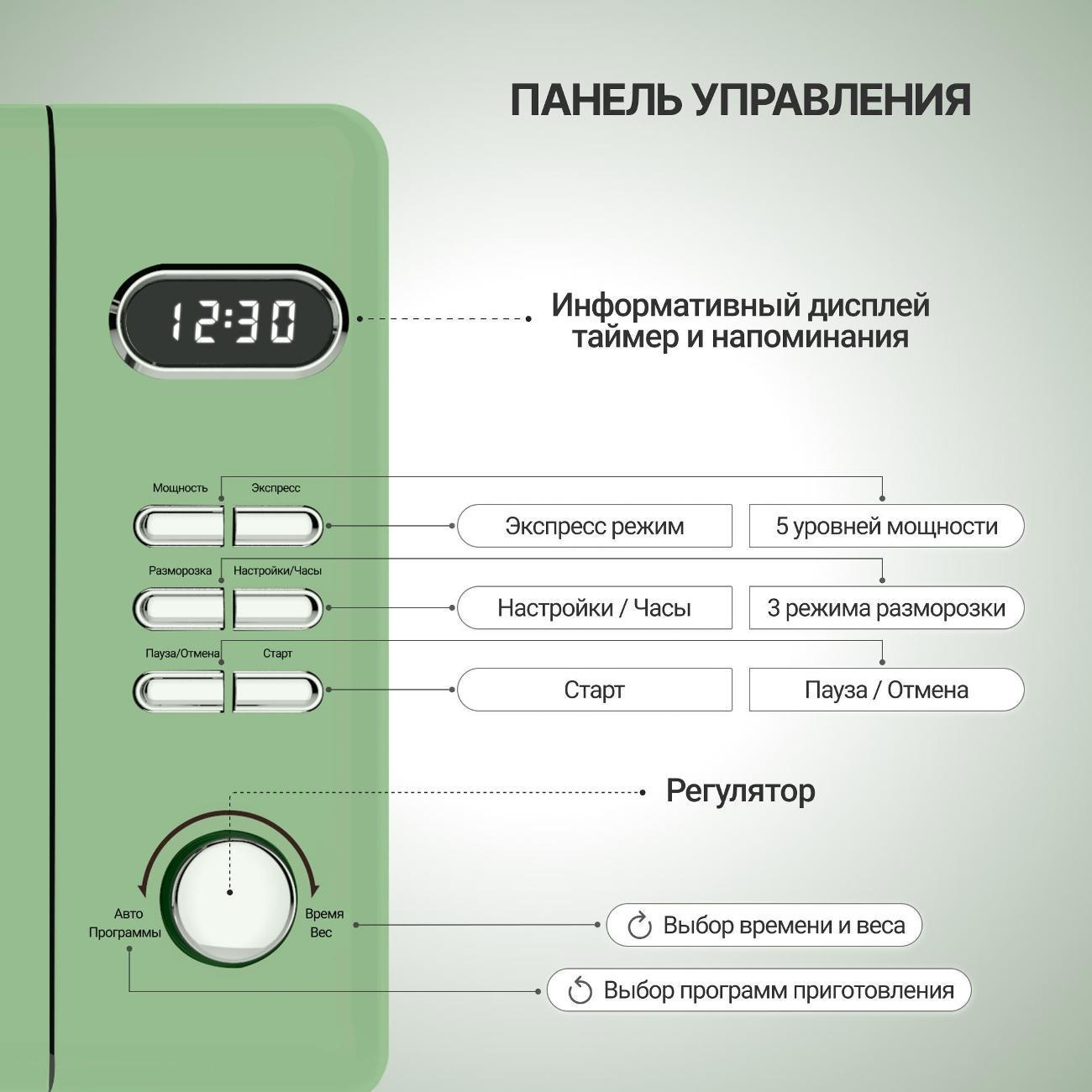 https://img.mvideo.ru/Big/ebbe629b-b2f1-4373-bffd-6bcda3b8a407.jpg