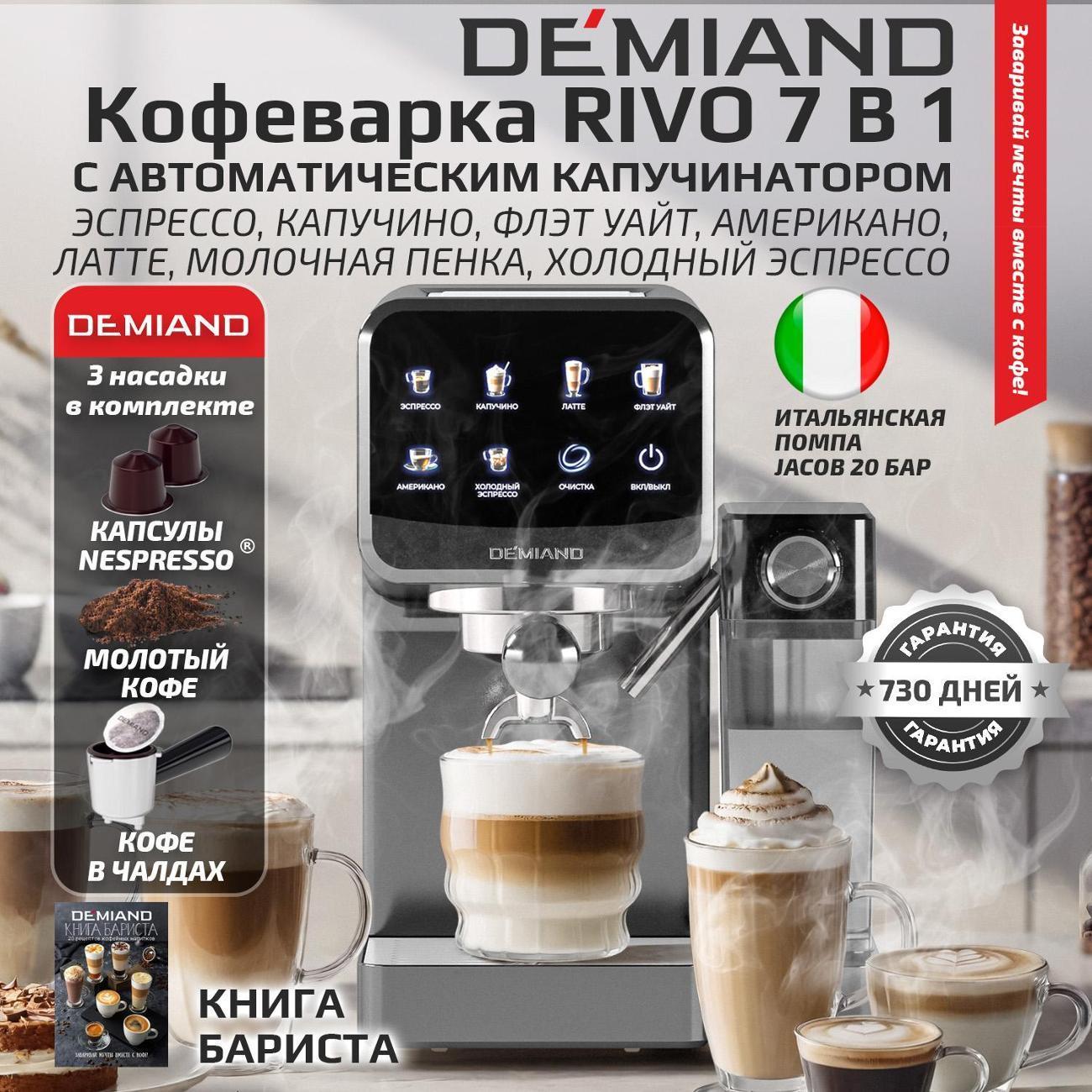 https://img.mvideo.ru/Big/ebe92e2d-5152-4bf4-a088-a5376ed66b41.jpg