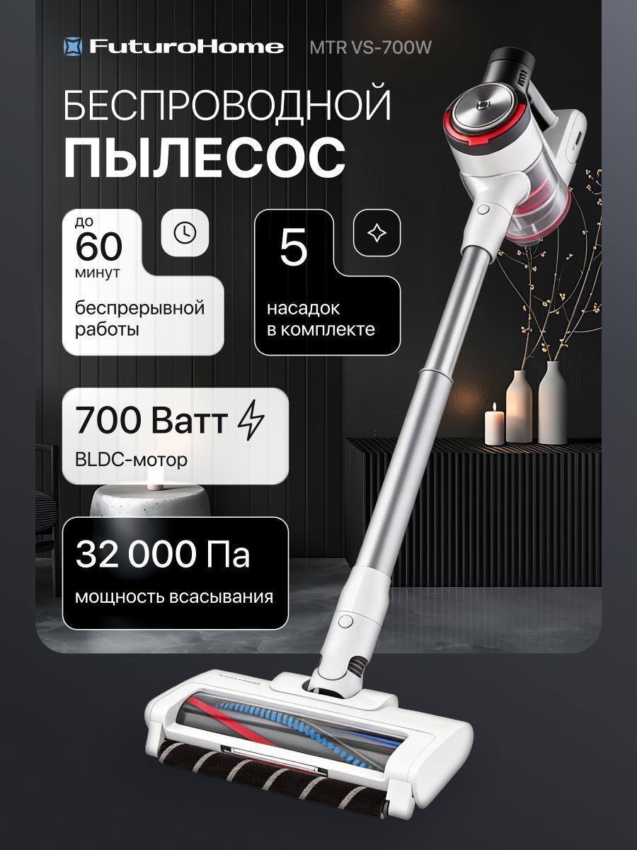 https://img.mvideo.ru/Big/ebed8cdd-f435-4714-8325-356b654daf31.jpg