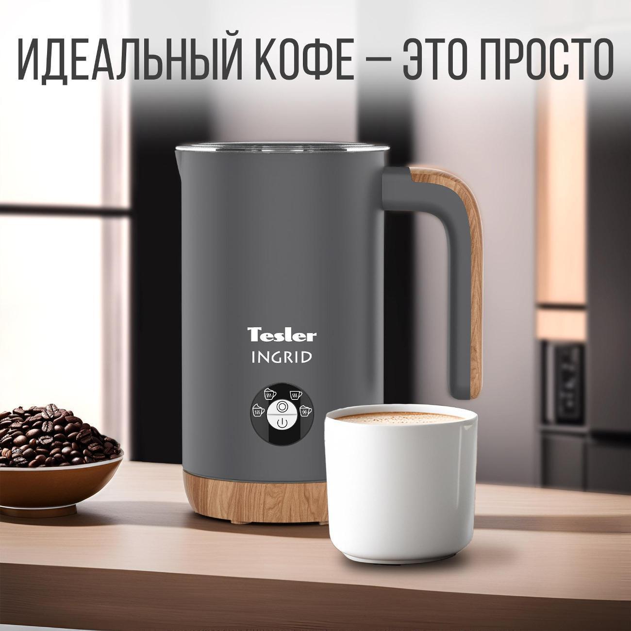 https://img.mvideo.ru/Big/ebfbbca1-78d9-4291-9776-1dd589a947b6.jpg