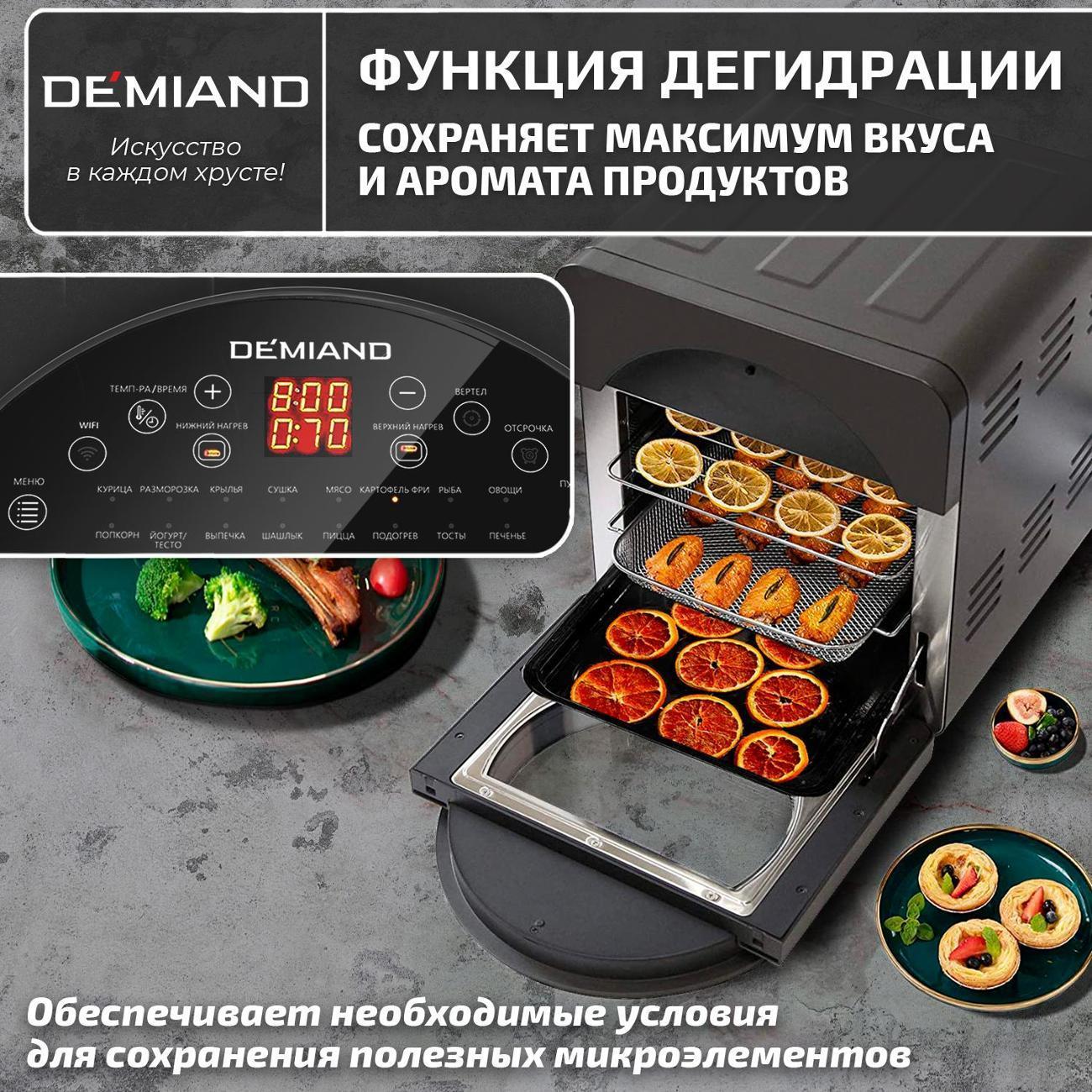 https://img.mvideo.ru/Big/ebfe38ae-038a-40b0-8aa0-1966bb75a16a.jpg