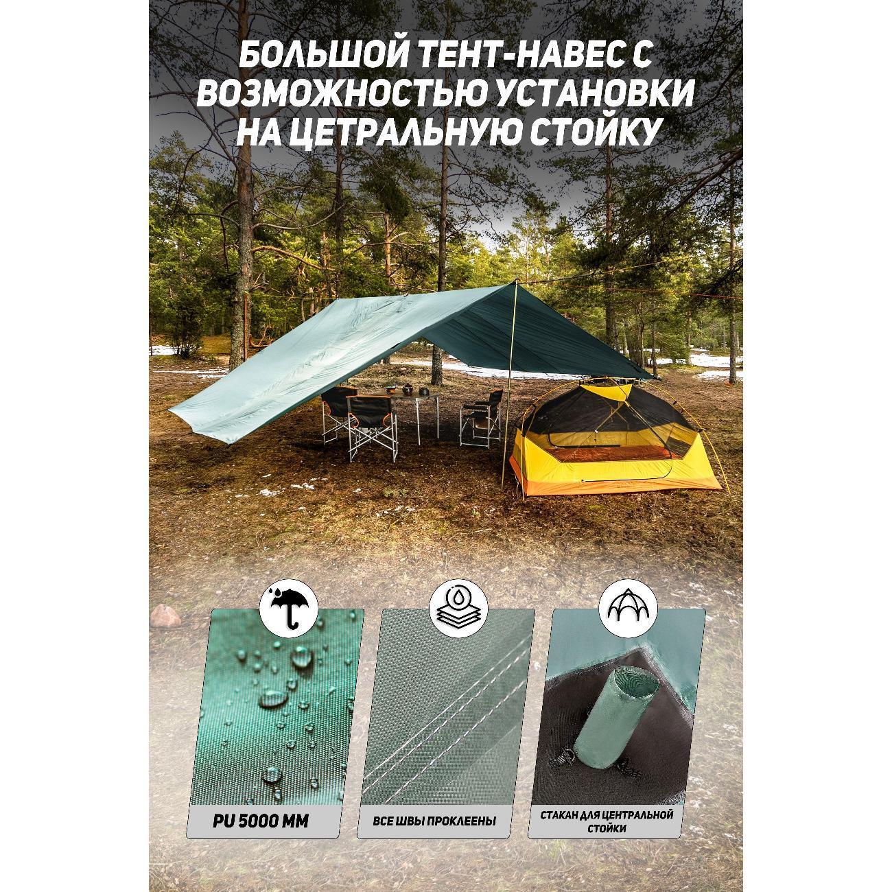 https://img.mvideo.ru/Big/ec04ade3-9fc3-4586-9855-01a1bcb66f8f.jpg