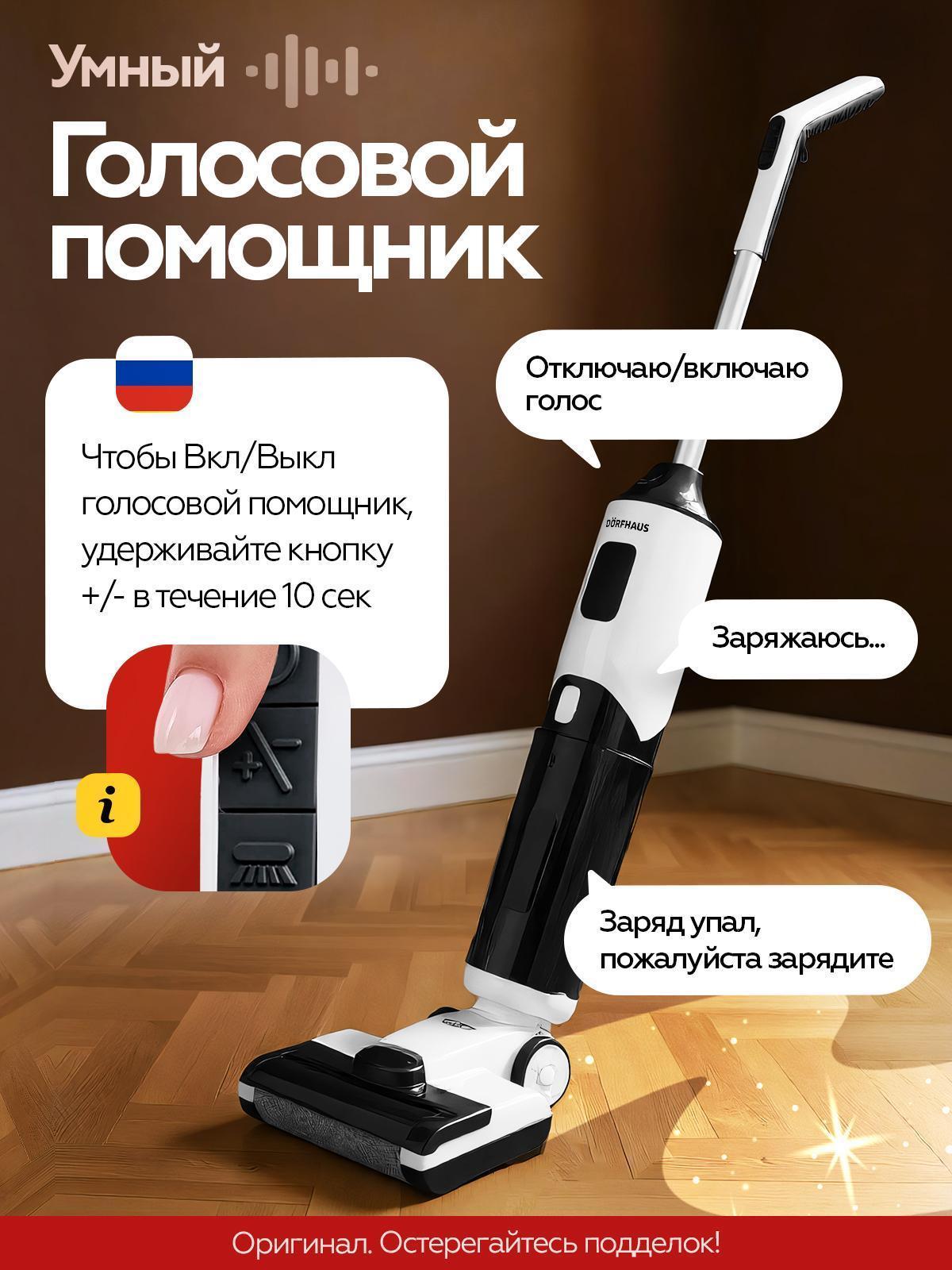https://img.mvideo.ru/Big/ec113d46-cf8e-42c6-9bf2-a8fd70386dcb.jpg