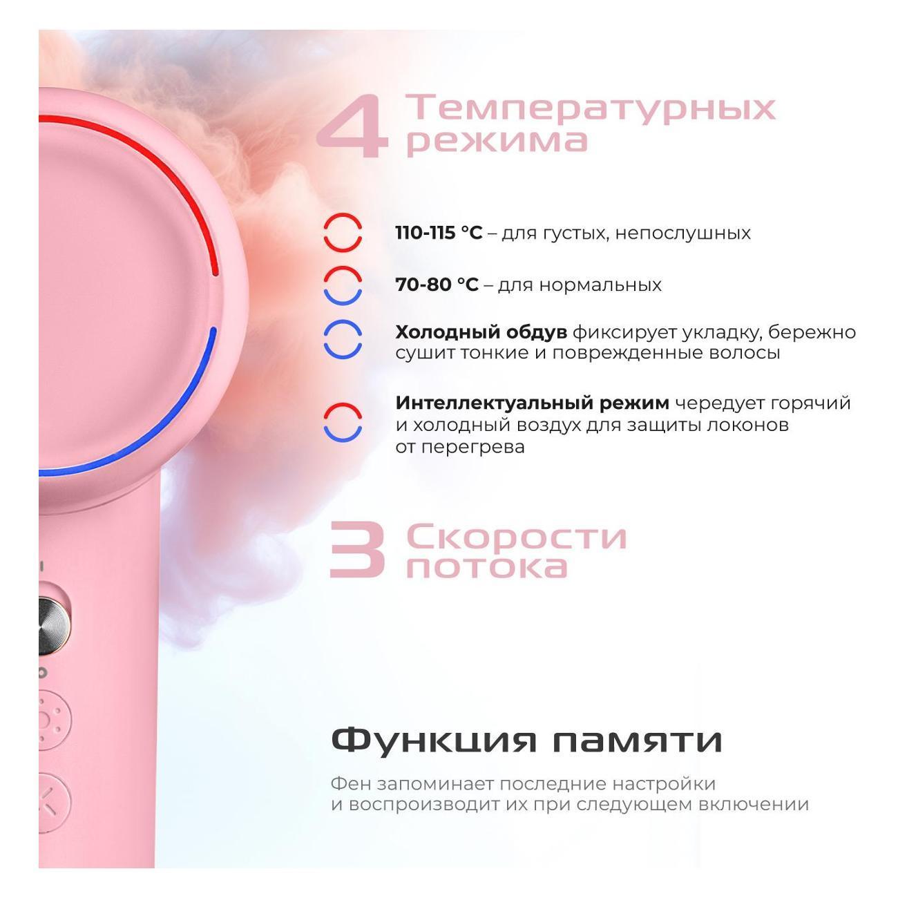 https://img.mvideo.ru/Big/ec1567e0-7e1d-436e-8389-46600244102c.jpg