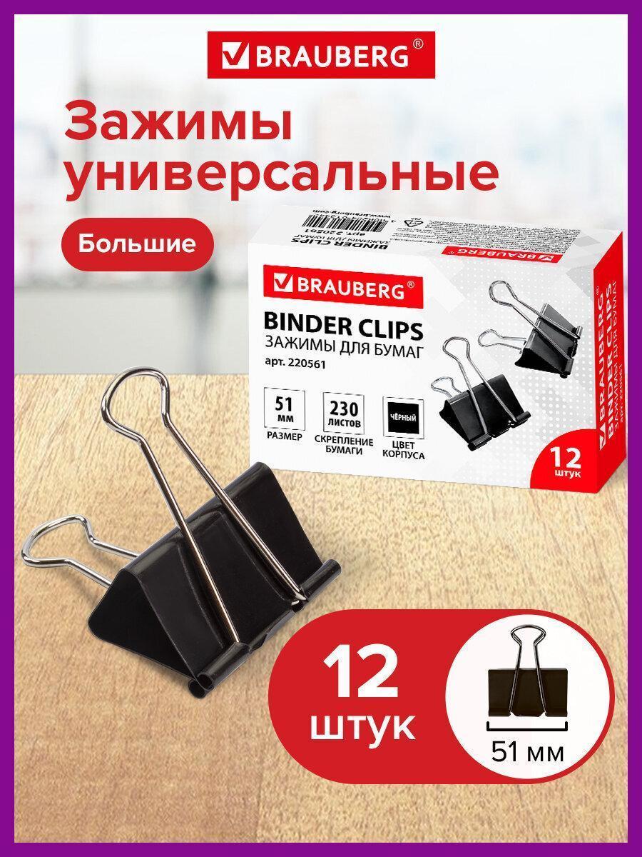 https://img.mvideo.ru/Big/ec18d977-1af8-460a-8fb3-eebb59074100.jpg