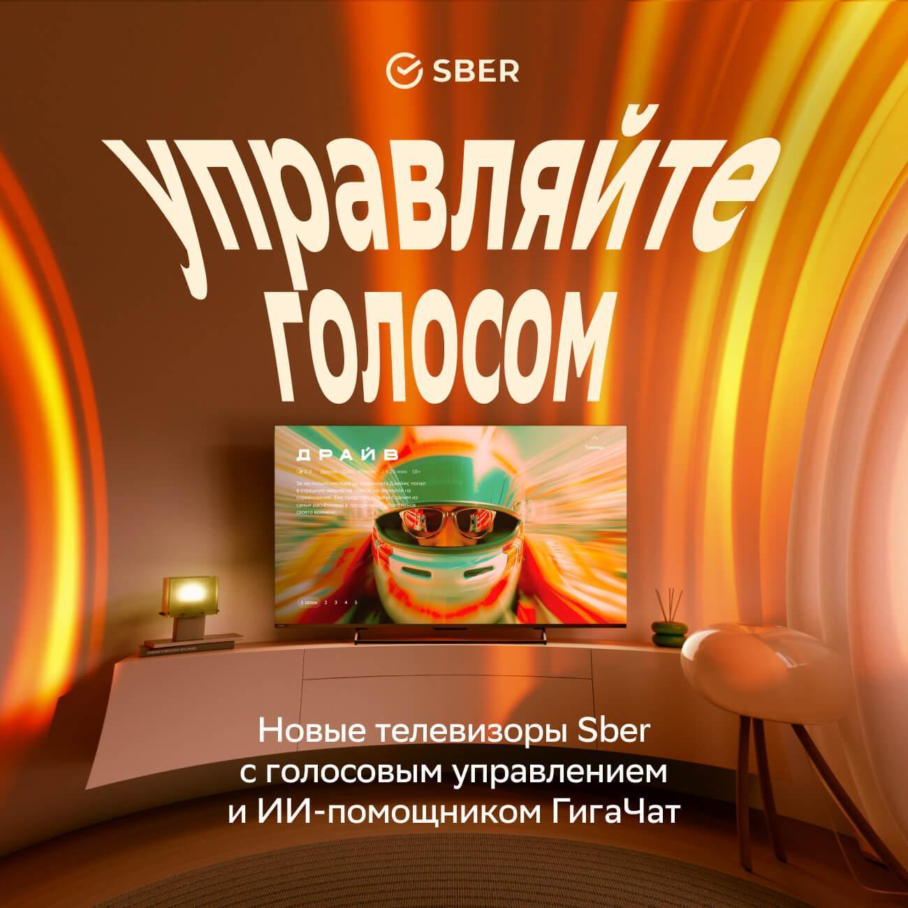 https://img.mvideo.ru/Big/ec2221f7-4240-4ecf-b3fd-3b70f5cd5d8f.jpg