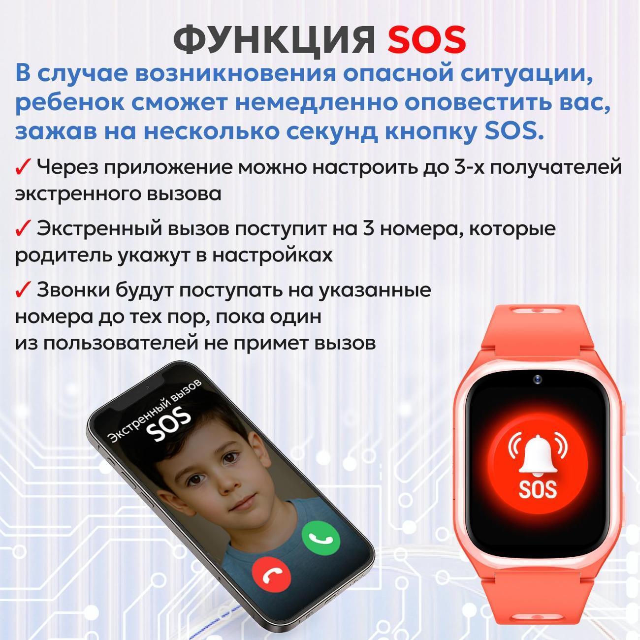 https://img.mvideo.ru/Big/ec26c760-0644-490b-b246-06c153c8042b.jpg