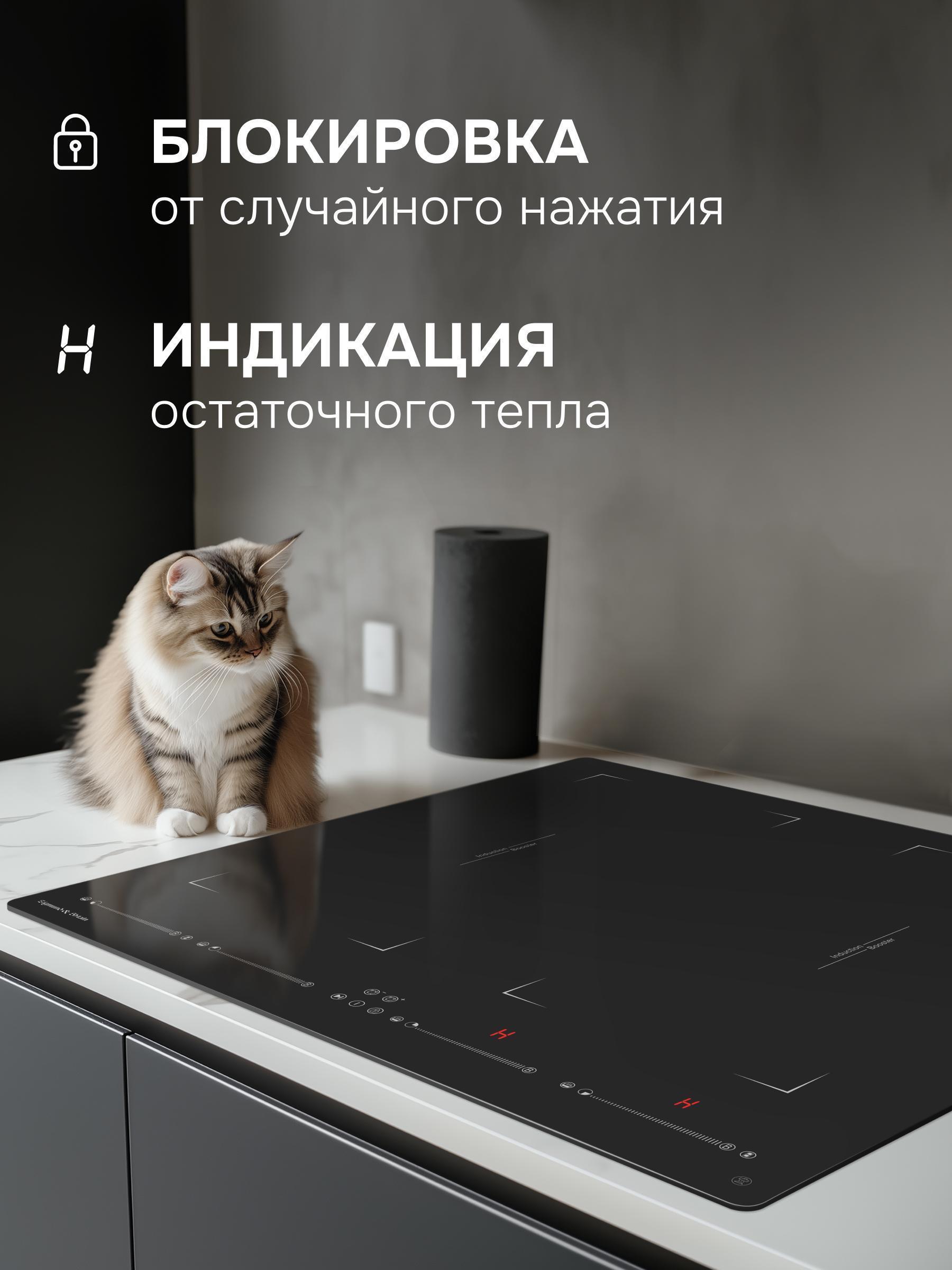 https://img.mvideo.ru/Big/ec2b0b3f-9070-43dd-ae54-e81f9065b04b.jpg