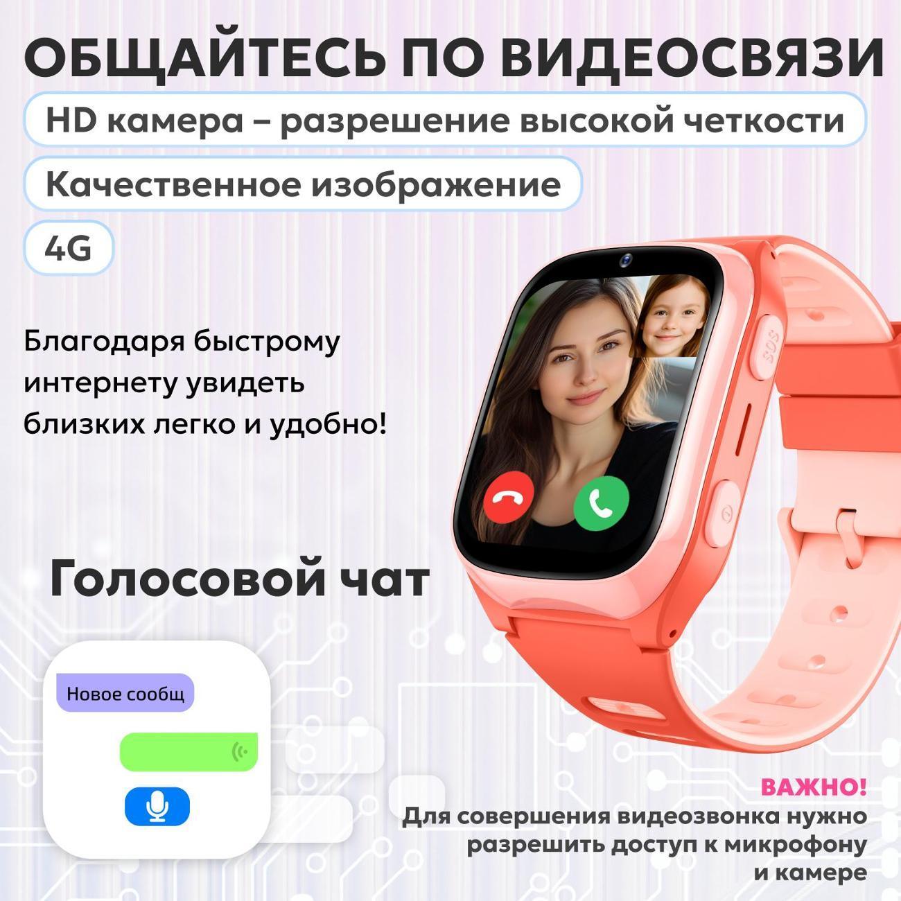 https://img.mvideo.ru/Big/ec3b5f9f-b26d-4935-a630-7e7ff2bdce50.jpg