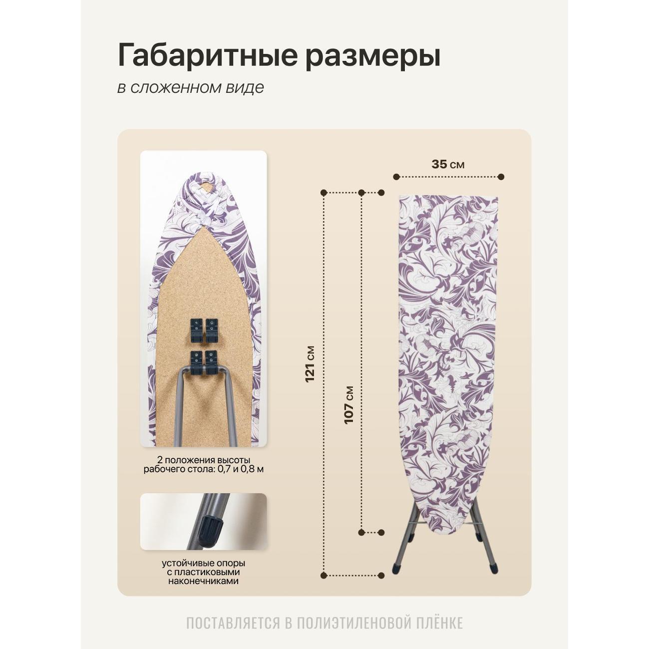 https://img.mvideo.ru/Big/ec52900a-3dc0-4bfa-ab20-eca8bb6c00b9.jpg